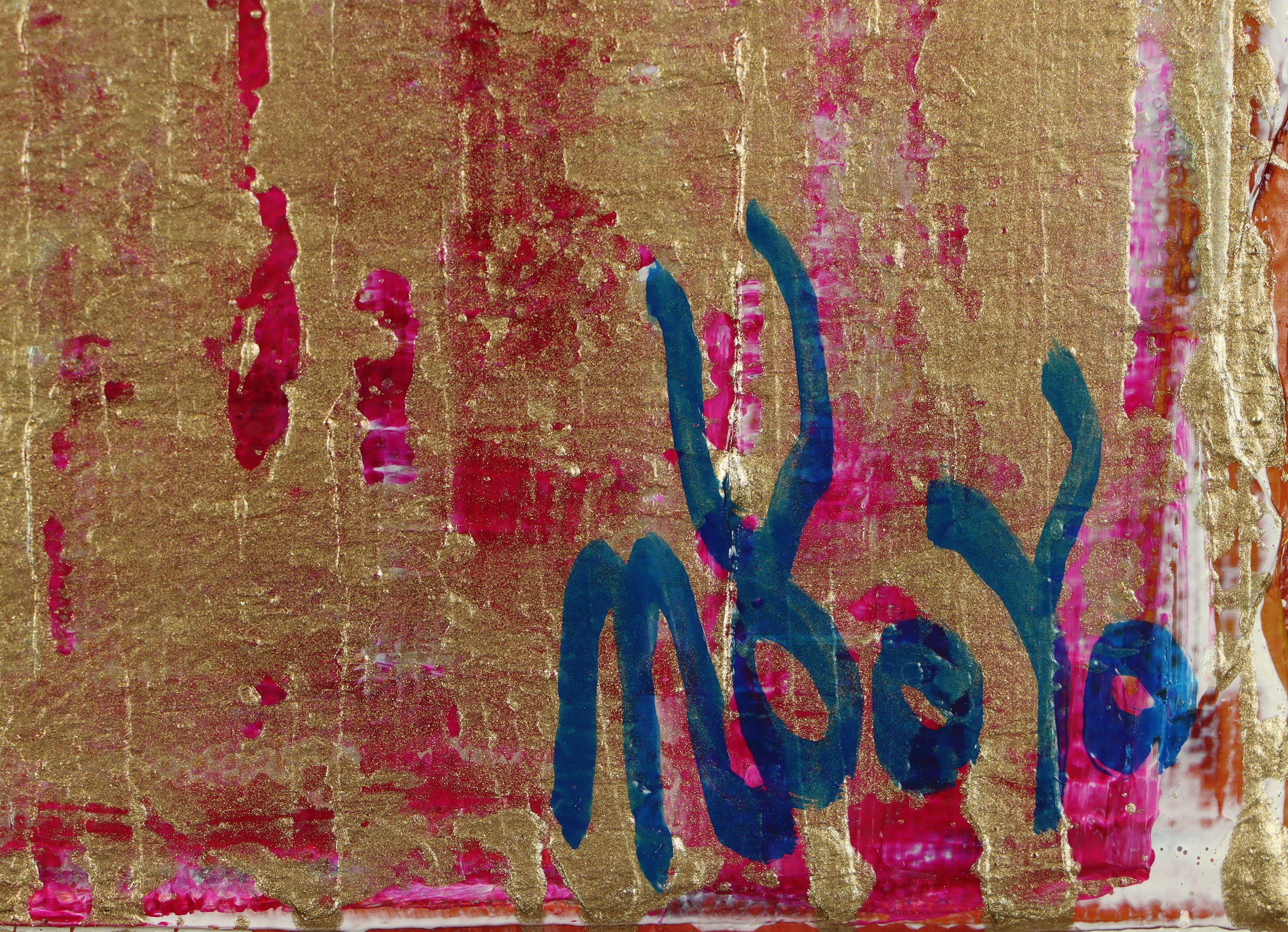 Attraverso gli archi d'oro 2, Pittura, Acrilico su tela - Abstract Painting Marrone di Nestor Toro