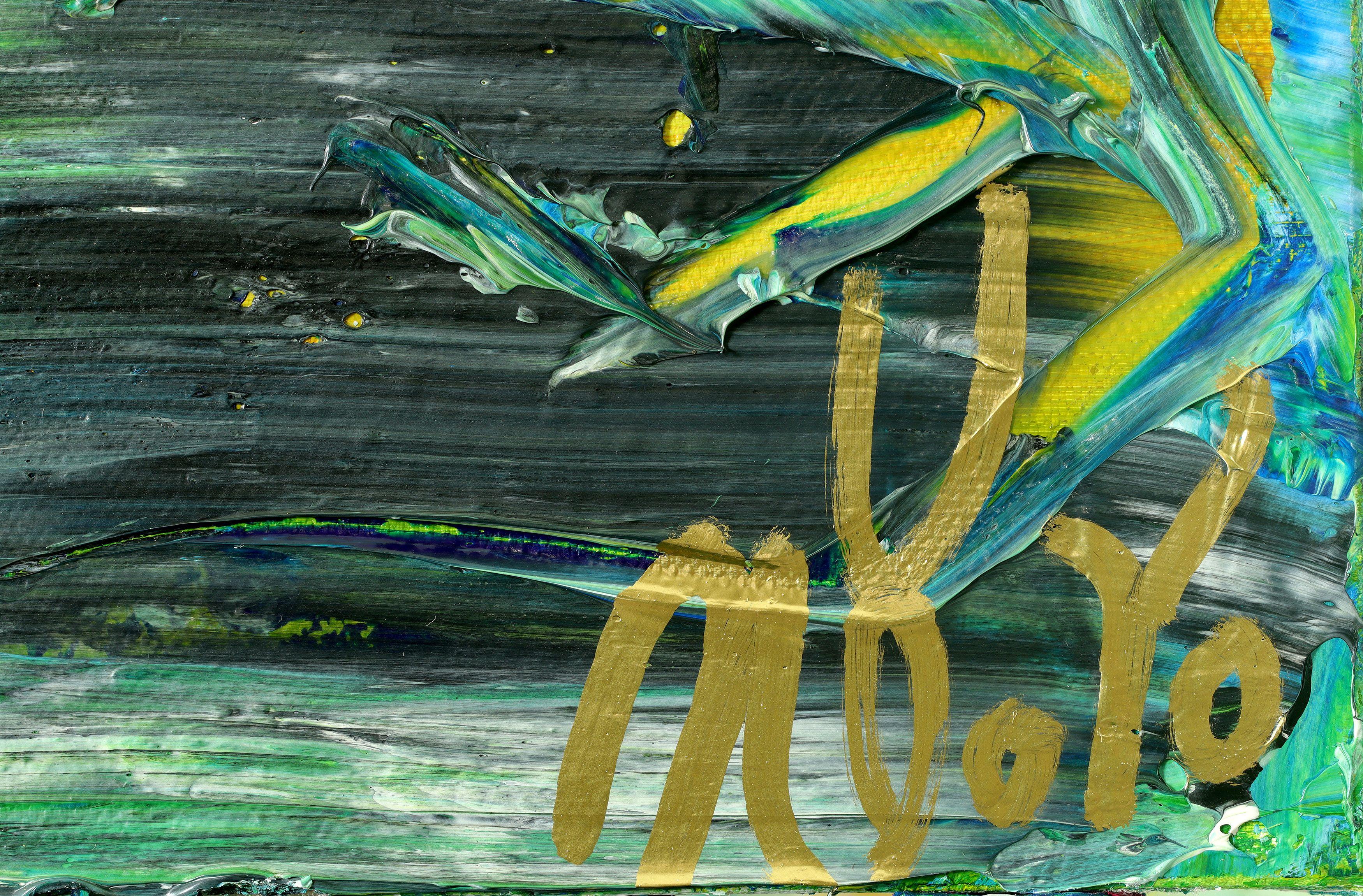 Bajo el dosel del Amazonas, Pintura, Acrílico sobre lienzo 2