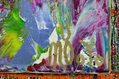 Donde desaparecen los sonidos 3, Pintura, Acrílico sobre lienzo