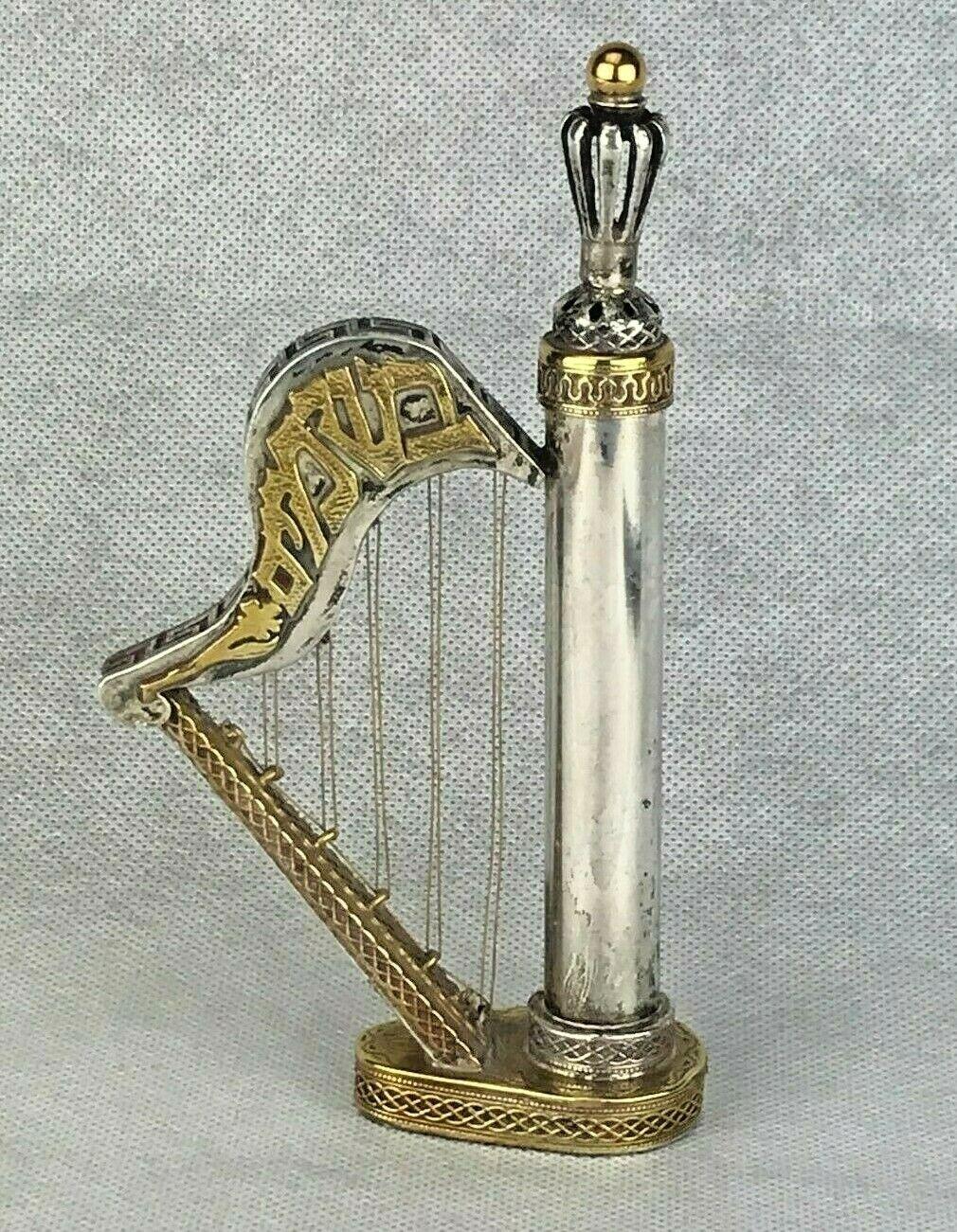 A sterling silver Besamim (spice) container, In the shape of Harp For Sale 1
