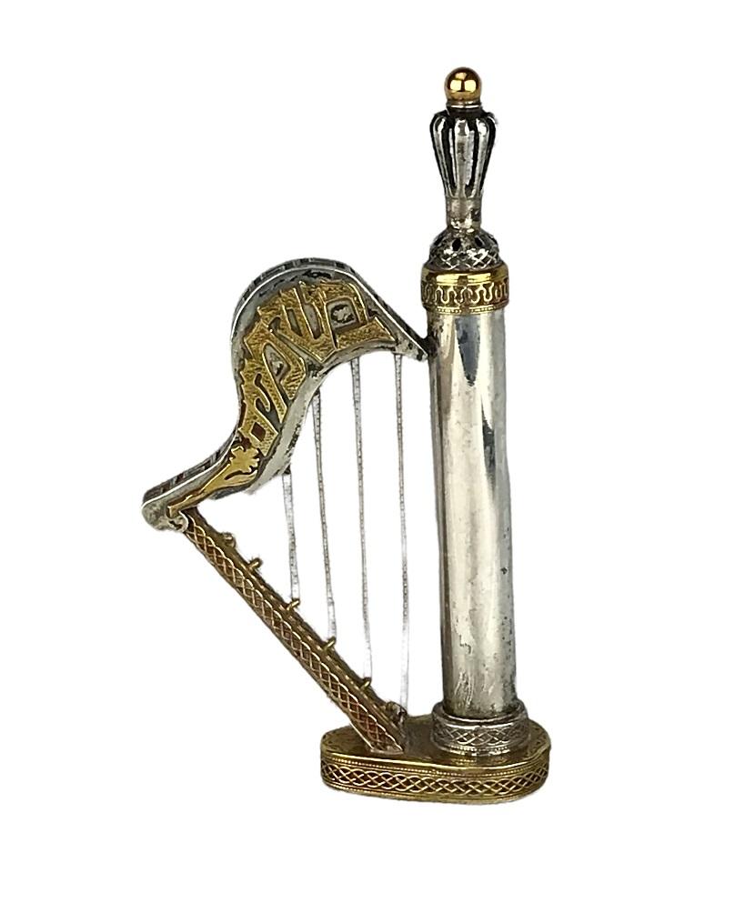 A sterling silver Besamim (spice) container, In the shape of Harp - Sculpture by Netafim Maker