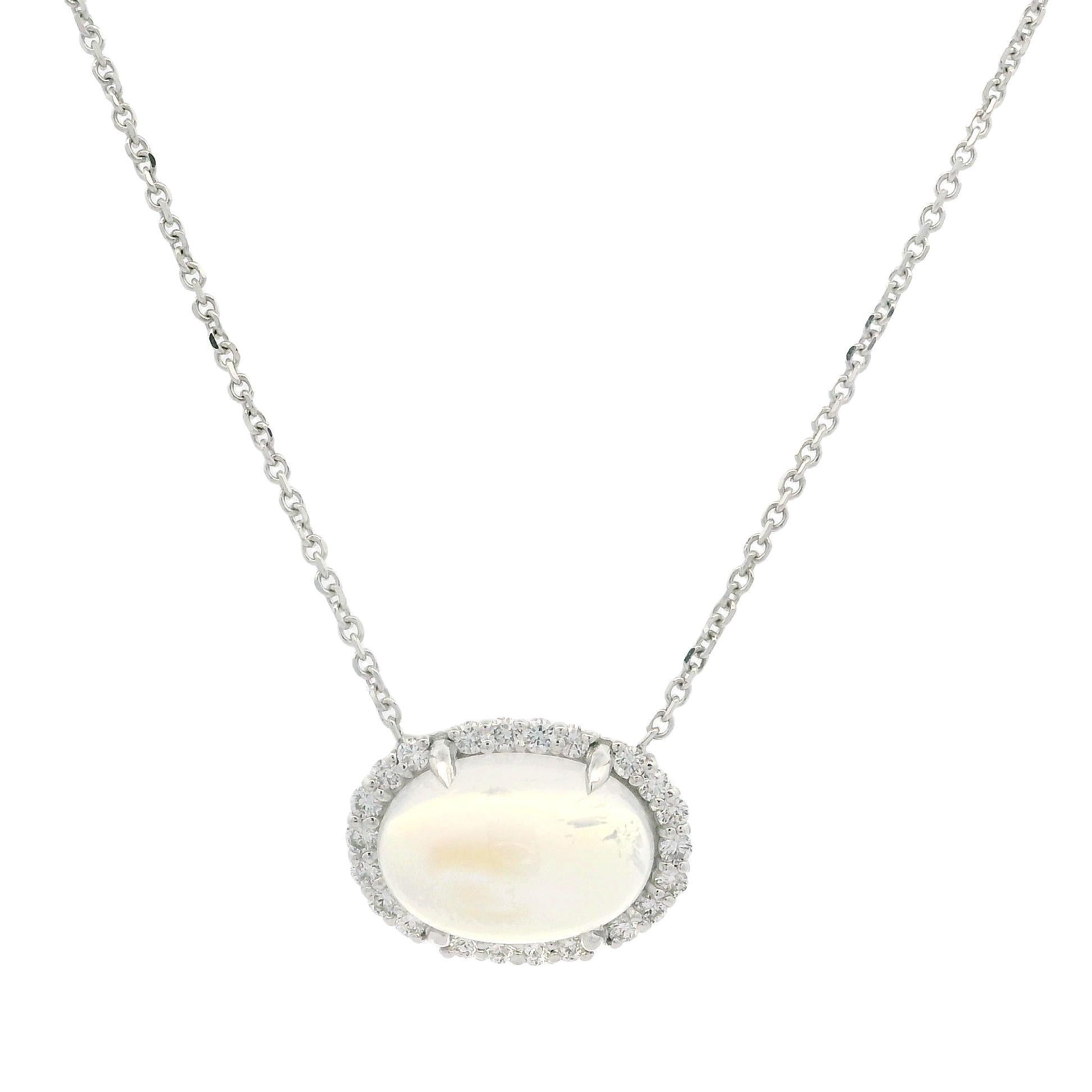 New 18k White Gold 5.14ctw Cabochon Moonstone w/ Diamond Halo Pendant Necklace For Sale 2