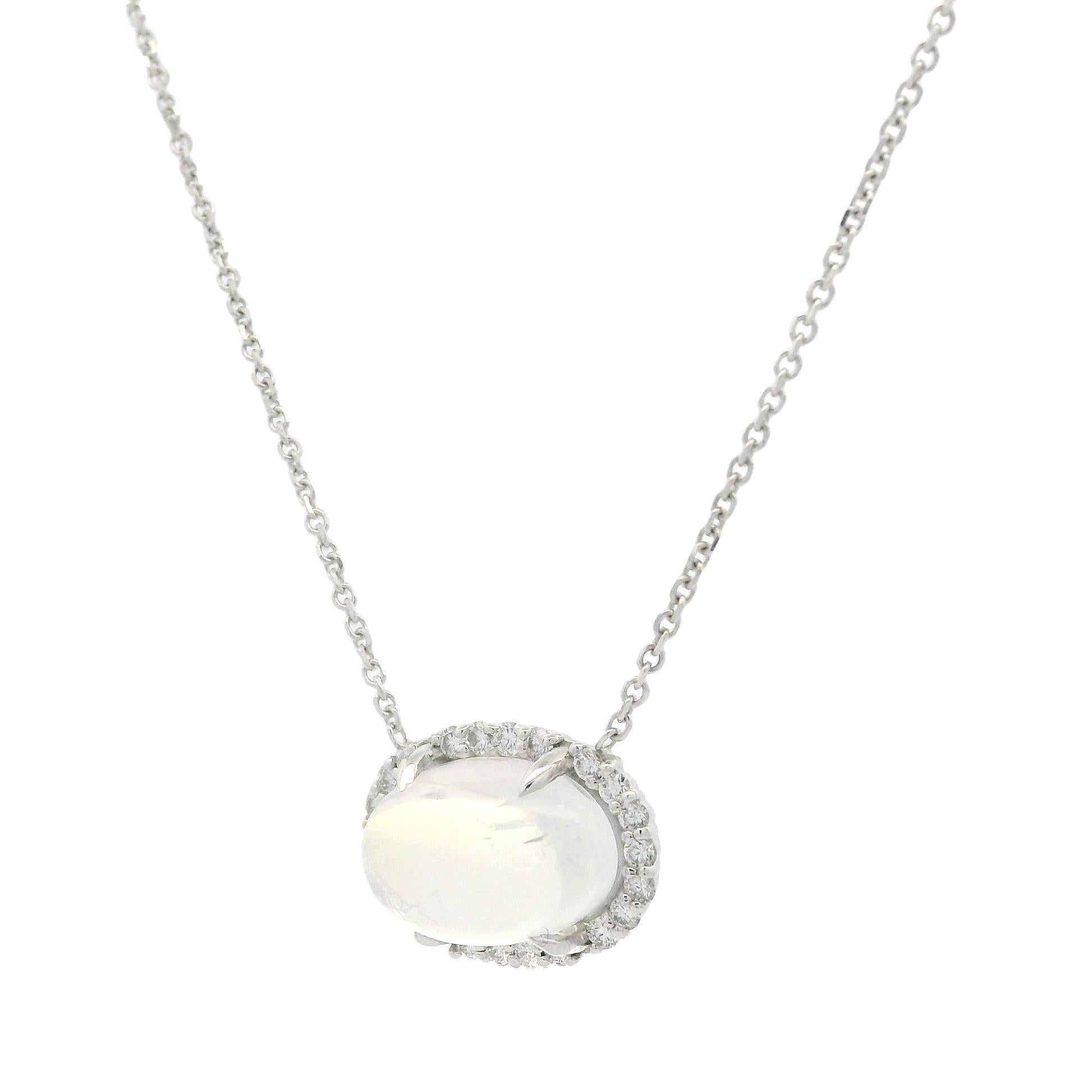 New 18k White Gold 5.14ctw Cabochon Moonstone w/ Diamond Halo Pendant Necklace For Sale 4