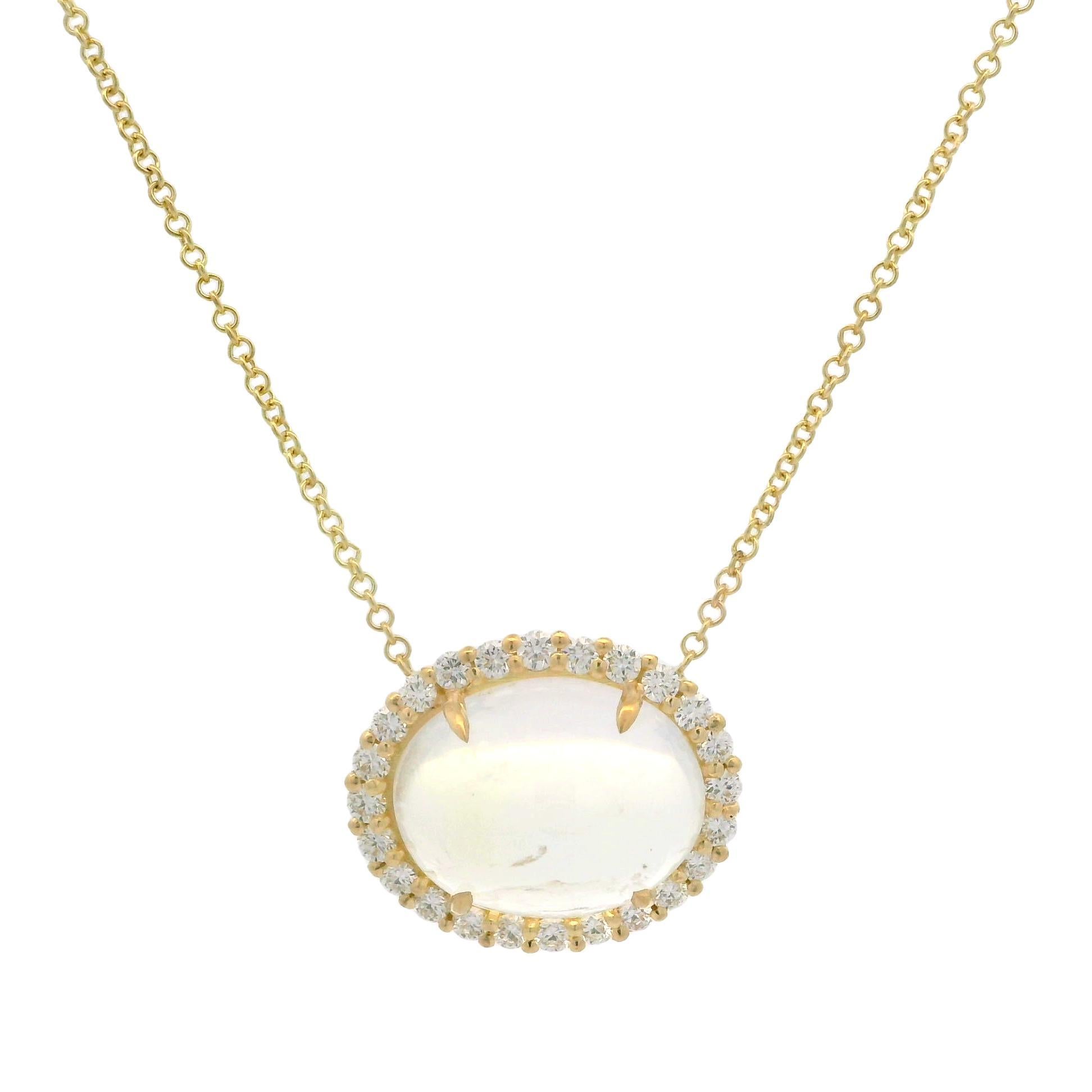 Collier pendentif en or jaune 18 carats, pierre de lune cabochon de 5,21 carats avec halo de diamants en vente 1
