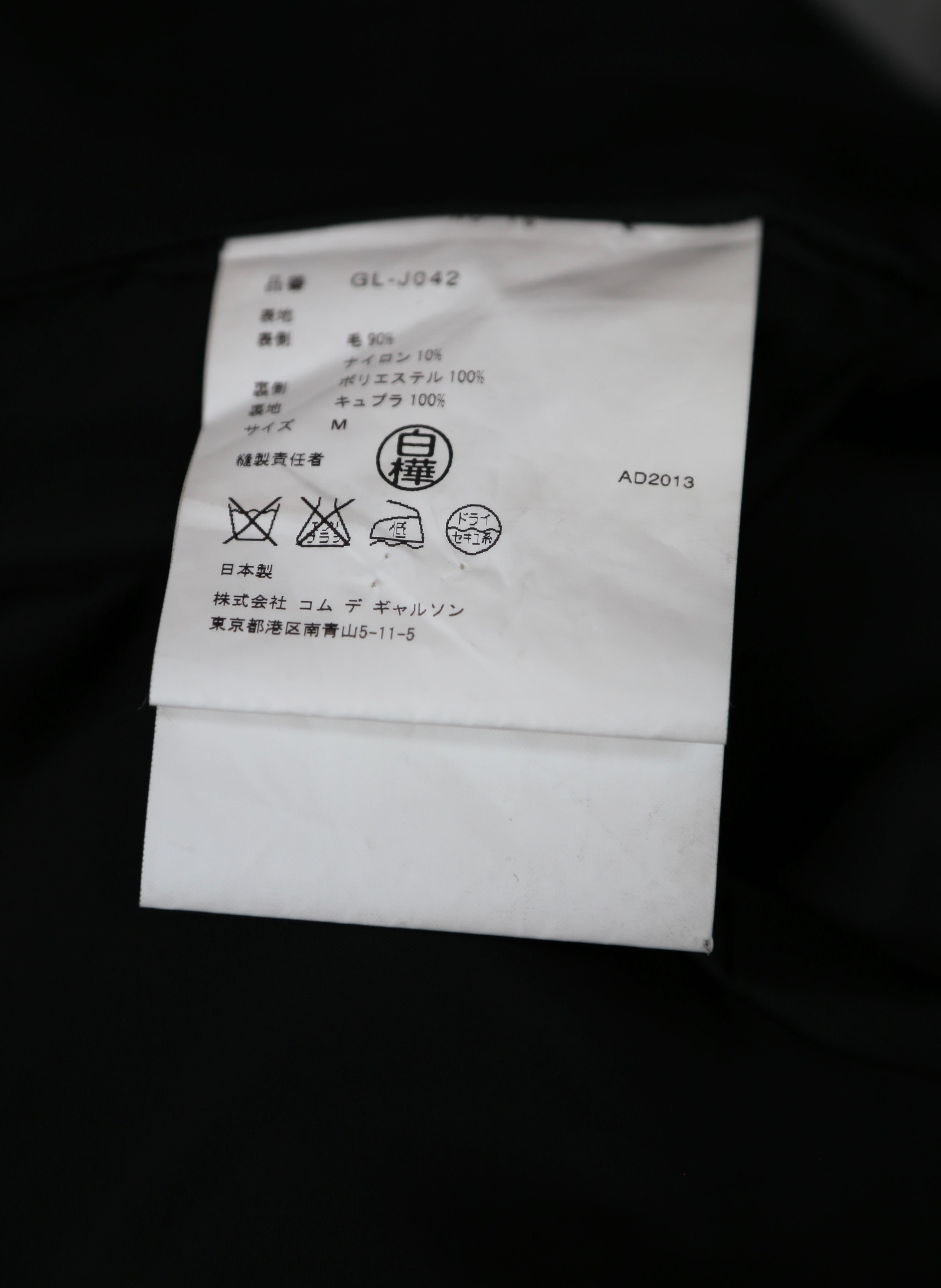 new 2013 COMME DES GARCONS grey jacket with oversized rose motif 3