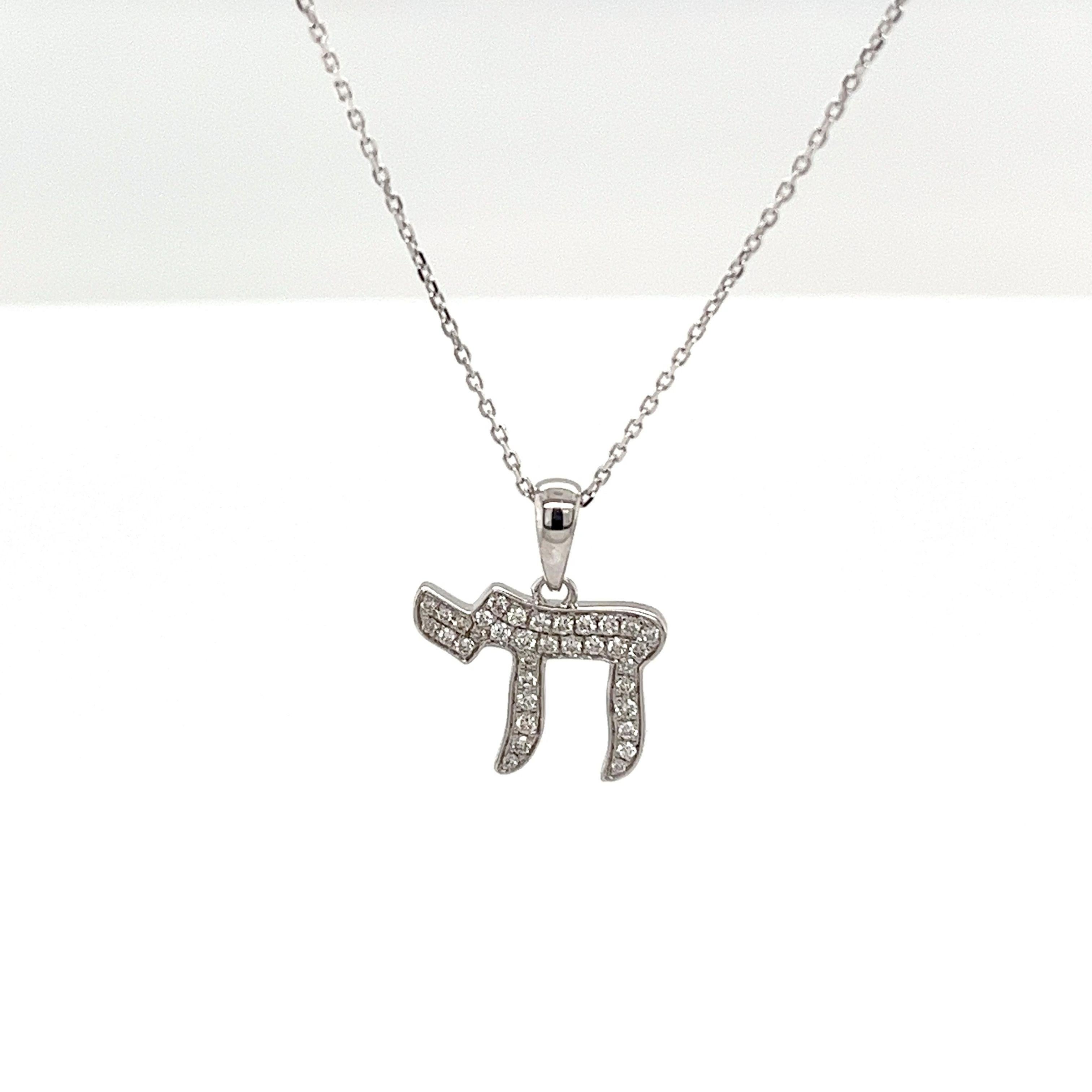 Round Cut New 9ct White Gold Diamond Hai Pendant Necklace, With 0.13ct of Diamonds For Sale