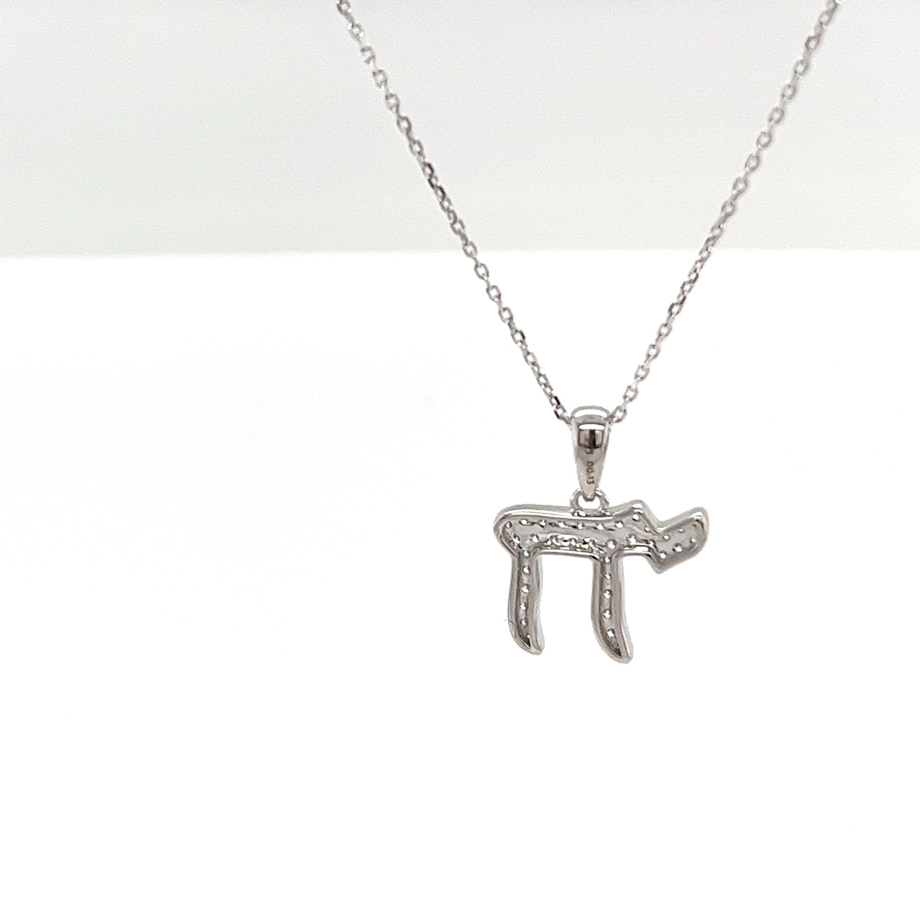 Women's or Men's New 9ct White Gold Diamond Hai Pendant Necklace, With 0.13ct of Diamonds For Sale