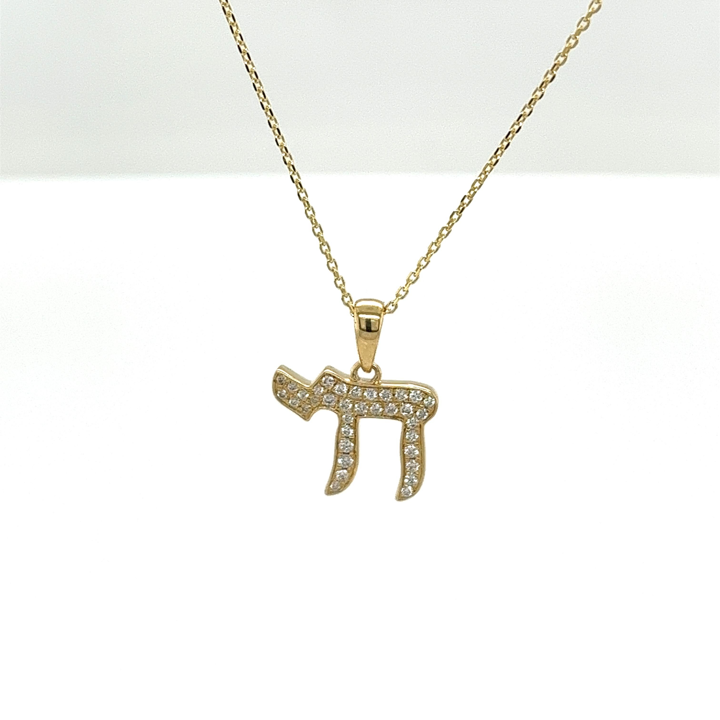 Round Cut New 9ct Yellow Gold Diamond Hai Pendant Necklace, With 0.13ct of Diamonds