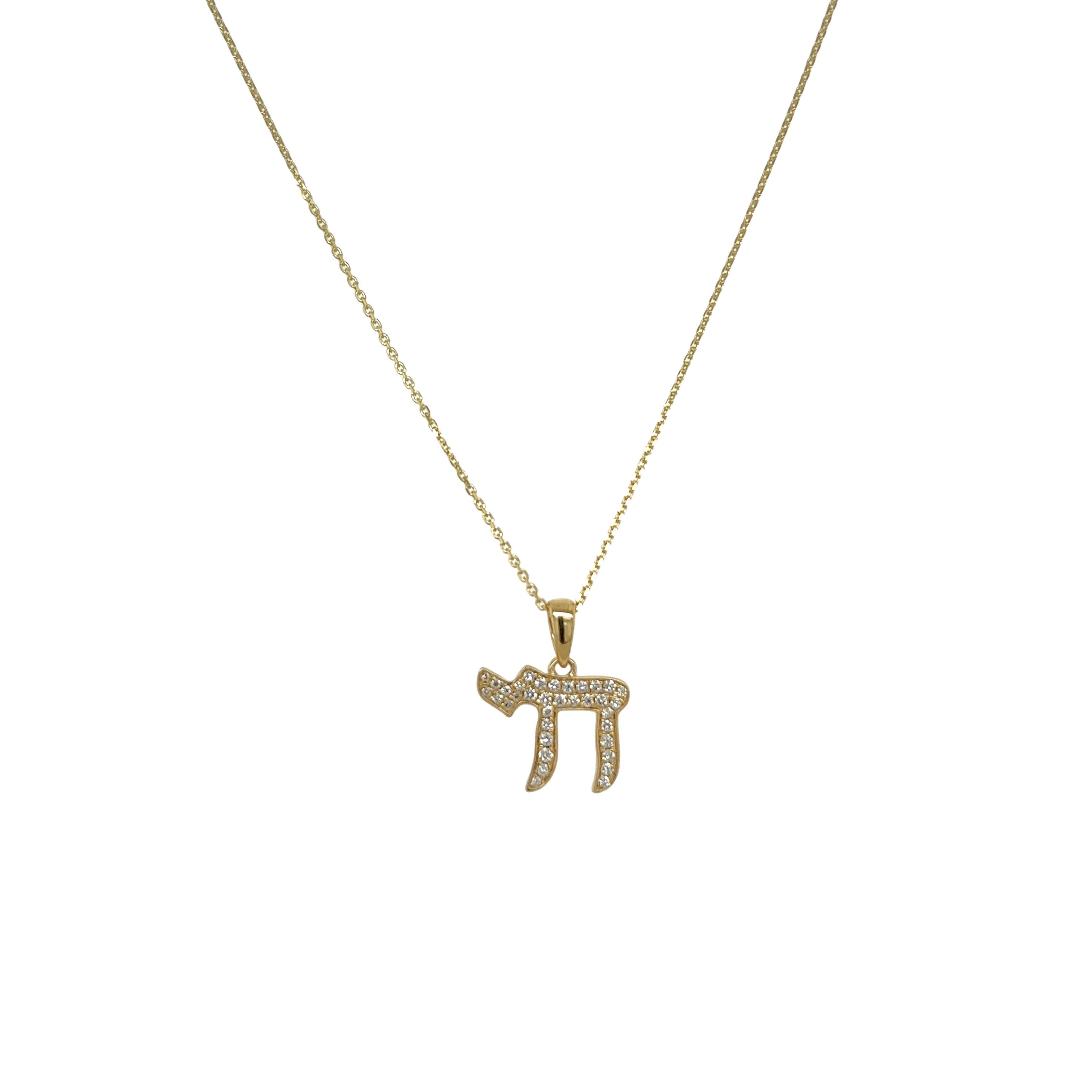 Women's or Men's New 9ct Yellow Gold Diamond Hai Pendant Necklace, With 0.13ct of Diamonds