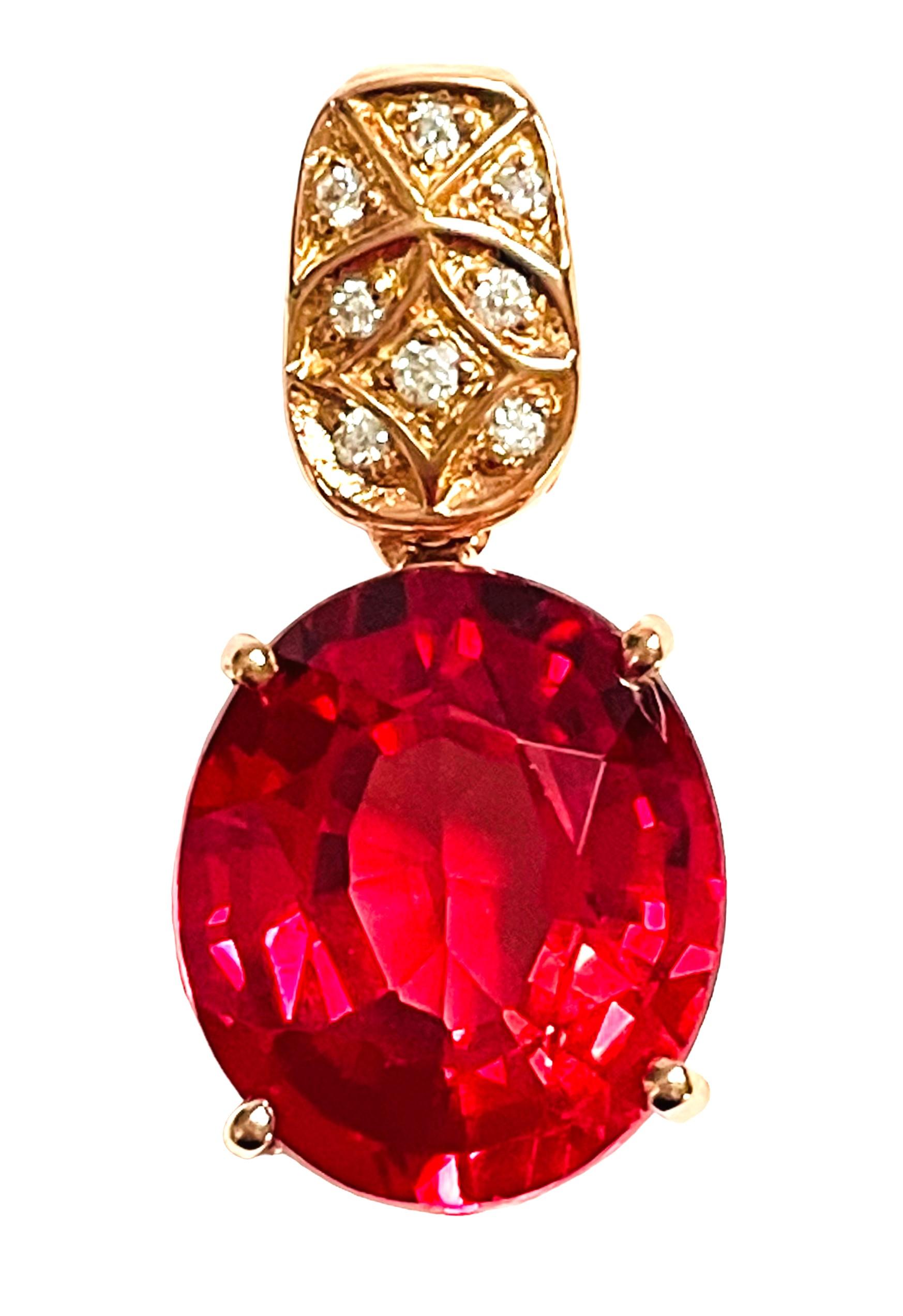 Dieser Stein wurde in Afrika abgebaut.  Ich liebe diese Farbe einfach.  Es ist eine Kombination aus Rot, Orange und Rosa.  Die Fassung ist wunderschön rosévergoldet. Der Stein ist wunderschön oval geschliffen und misst 14 x 12,2 mm. Sie ist sehr