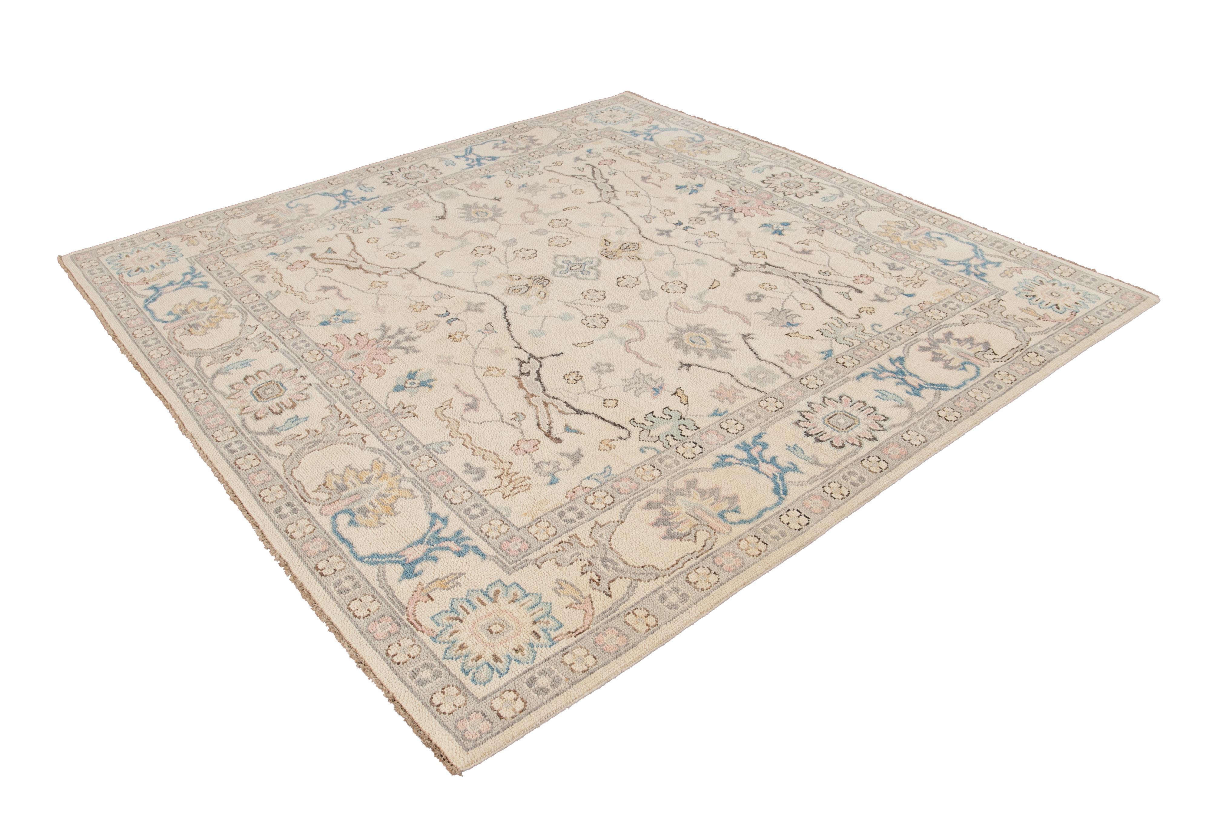 New Beige Modern Oushak Square Wool Rug For Sale 1