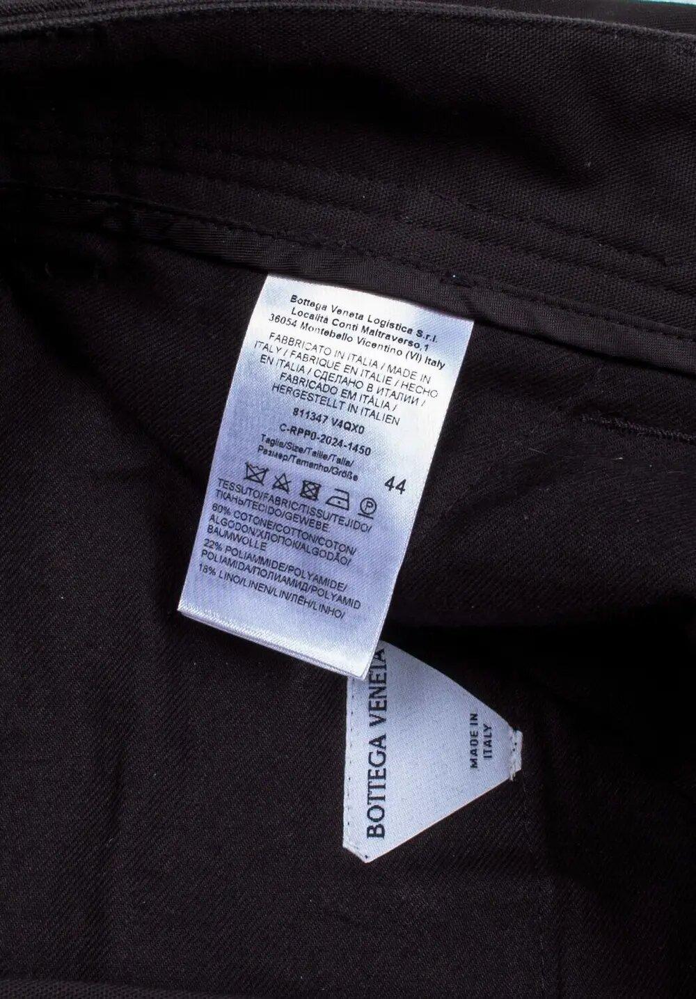 Controlla le mie altre inserzioni. Ho molti altri abiti firmati in vendita. Aperto a qualsiasi offerta.
L'articolo in vendita è 100% autentico Bottega Veneta casual Uomo Pantaloni, S1141, SE0
Colore: nero
Materiale: 60% cotone, 22% poliammide, 18%