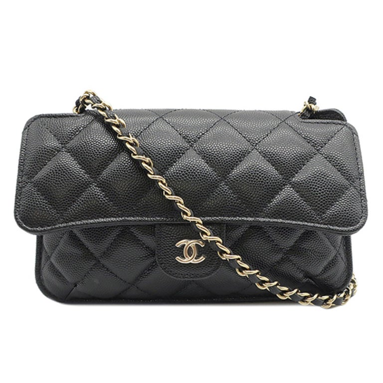 NEW Chanel Black 2Way Foldable Quilted Leather Crossbody Tote Bag