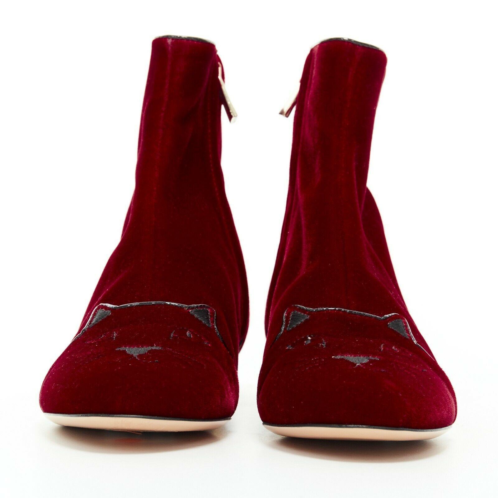 red ankle boots amazon