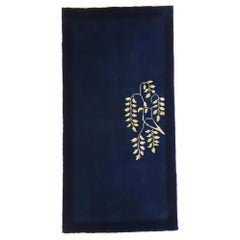 New Chinese Rug with Minimalist Qing Dynasty Style