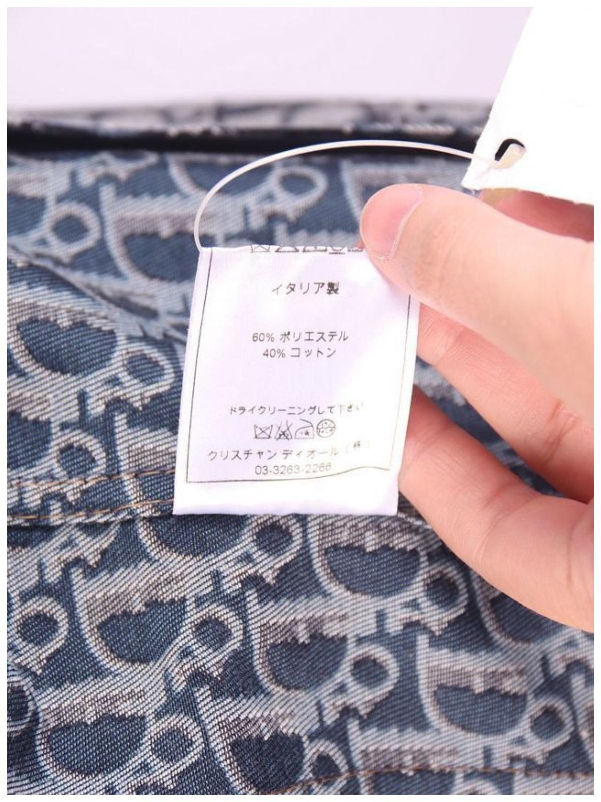 NEW CHRISTIAN DIOR 2005 Vintage Oblique Canvas Trotter Monogram Jacket SZ USA 10 For Sale 2