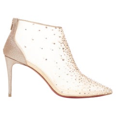 new CHRISTIAN LOUBOUTIN Constella 85 copper glitter degrade nude bootie EU37
