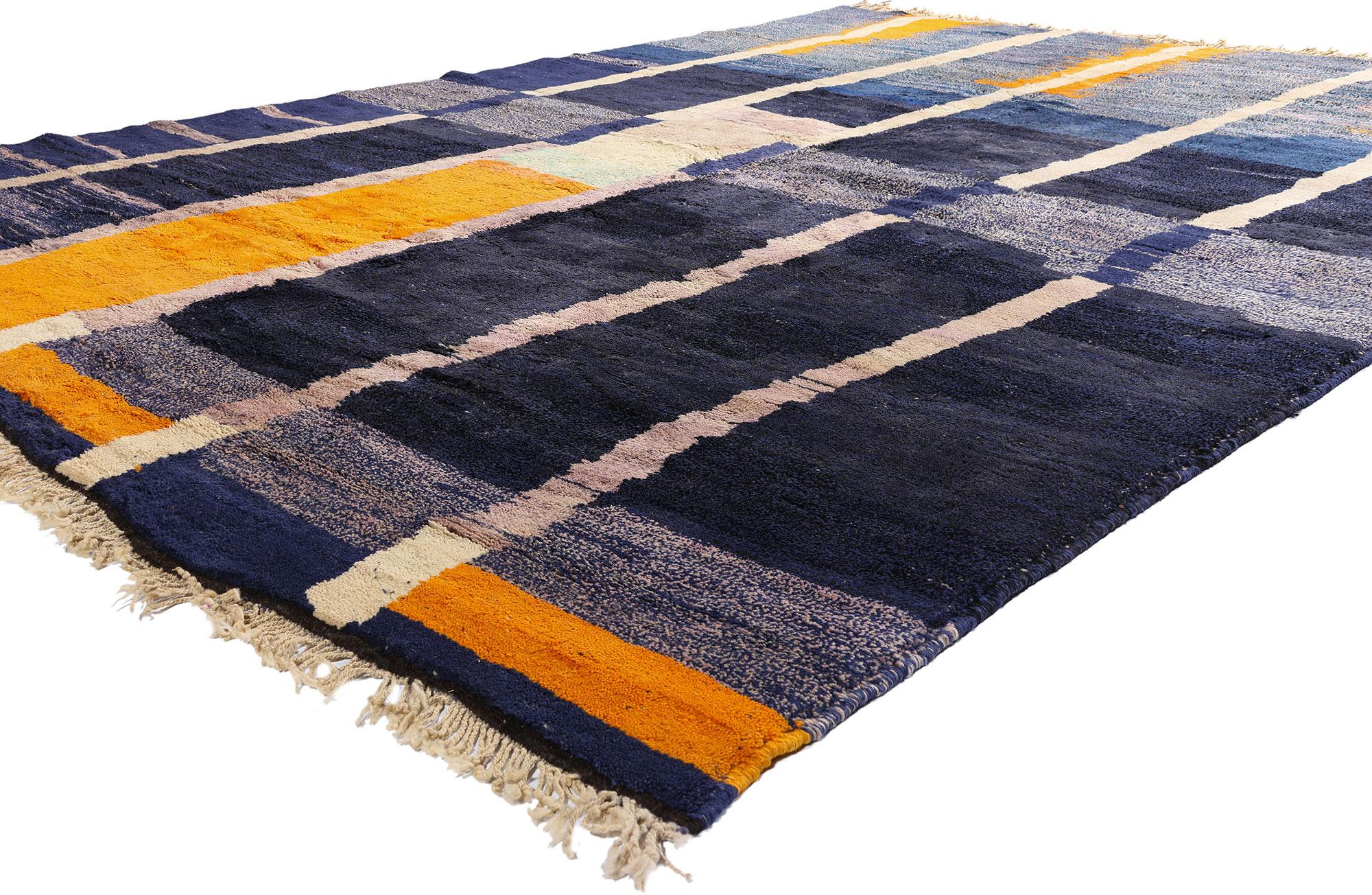 New Modern Abstract Berber Beni Mrirt Moroccan Rug with Expressionist Style In New Condition For Sale In Dallas, TX