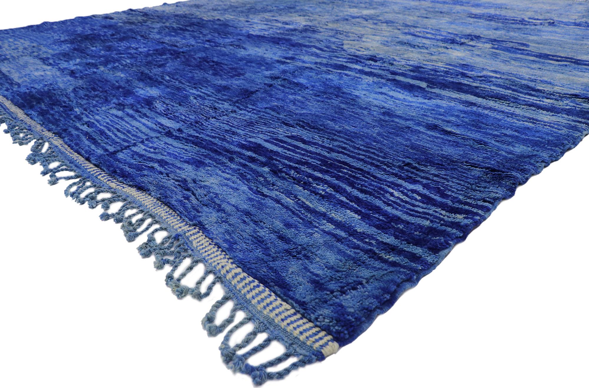 21168 Large Blue Moroccan Rug, 12'03 x 13'08.
Cycladic style meets cozy boho in this hand knotted wool Berber Moroccan rug. The detailed design and aquatic colorway woven into this piece work together creating a sense of relaxed serenity. The