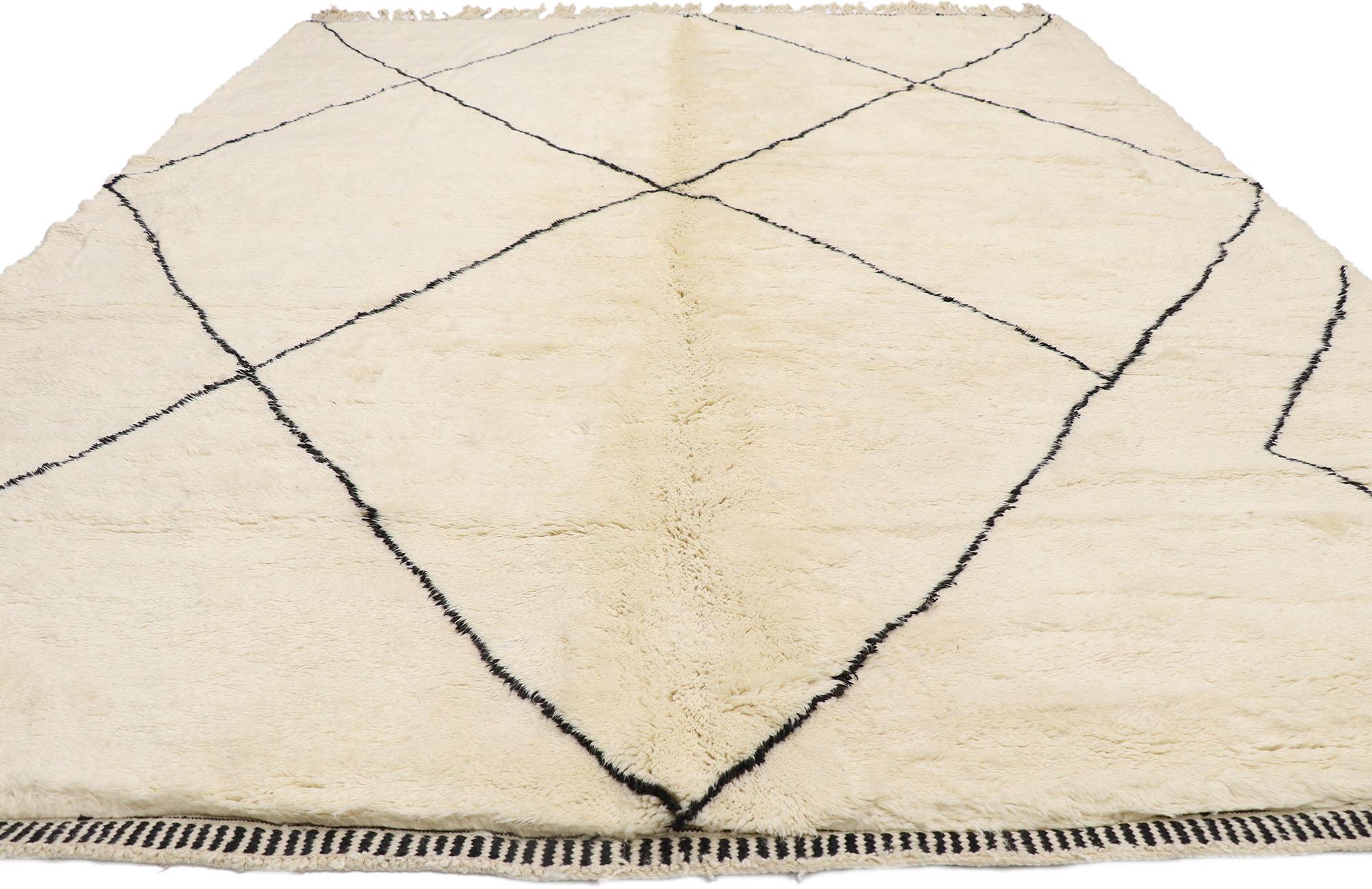 berber hygge
