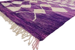 New Purple Berber Beni Mrirt Moroccan High-Low Rug, 08'06 x 13'08