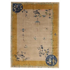 New Contemporary Chinese Art Deco Rug with Modern Style