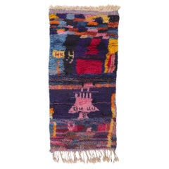 Used Contemporary Colorful Beni Ourain Moroccan Rug by Berber Tribes of Morocco