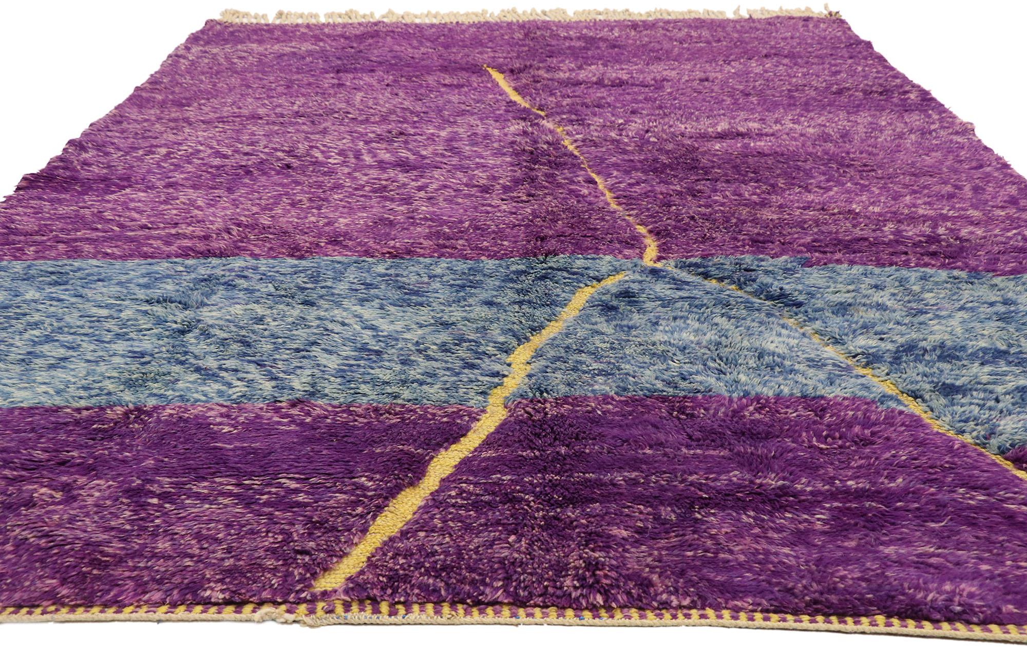 Bohème Nouveau tapis marocain Beni Mrirt violet en vente