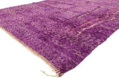 Modern Purple Beni Mrirt Moroccan Rug, Boho Meets Tribal Enchantment