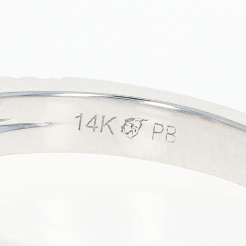 Diamond Halo Engagement Ring, 14 Karat White Gold GIA Princess Cut .70 Carat 2