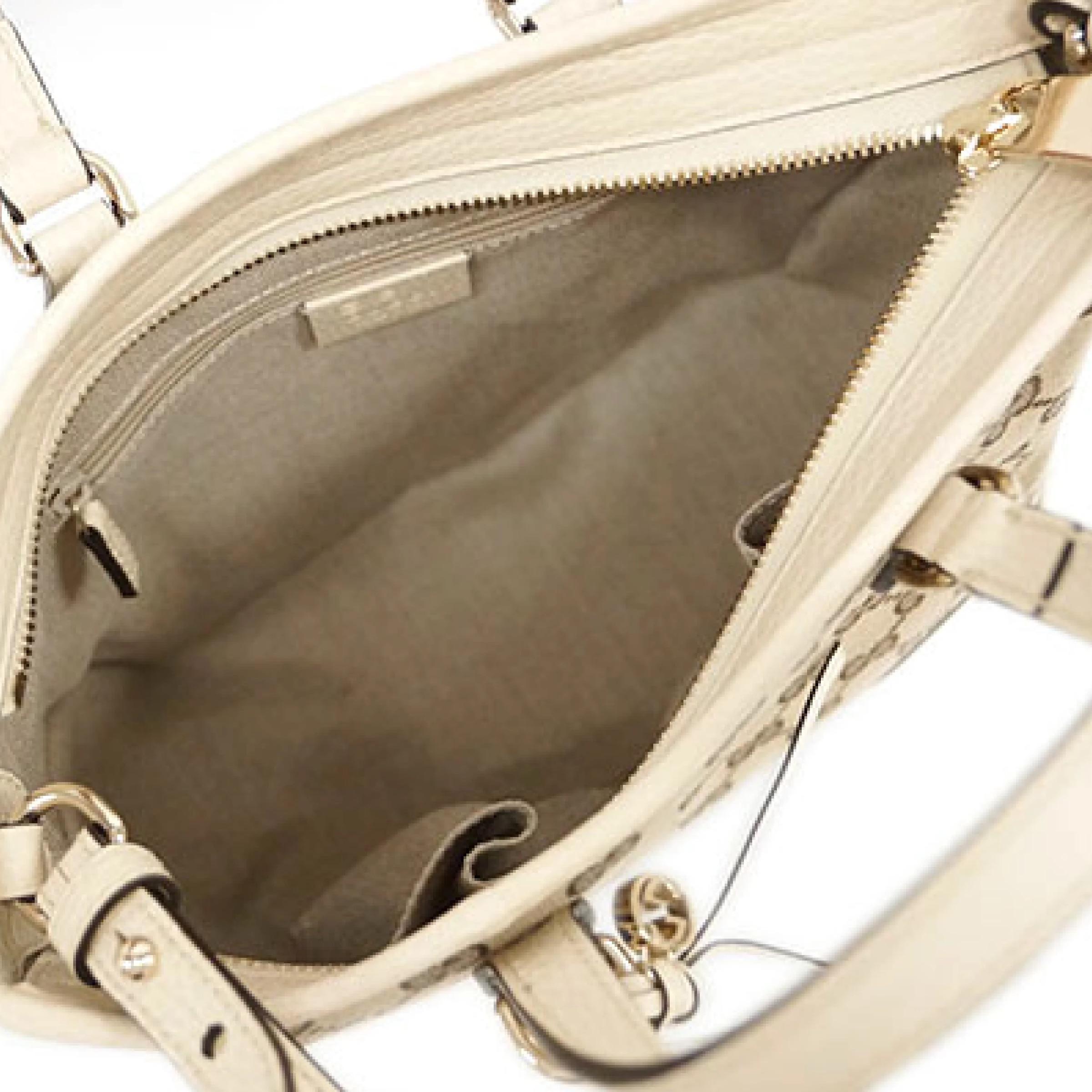 NEU Gucci Beige Weiß Bree GG Supreme Guccissima Crossbody Tote Bag im Angebot 8