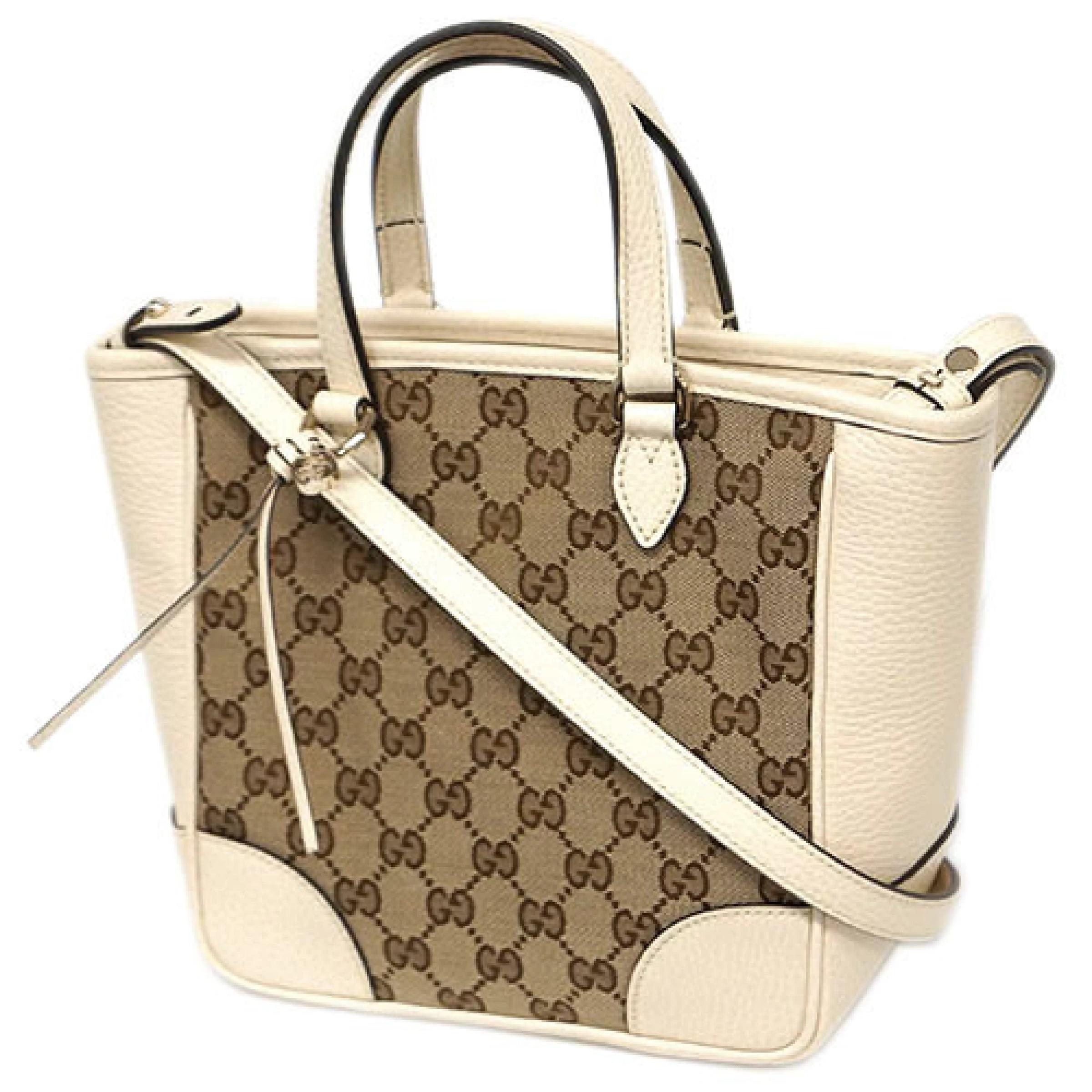 NEU Gucci Beige Weiß Bree GG Supreme Guccissima Crossbody Tote Bag Damen im Angebot