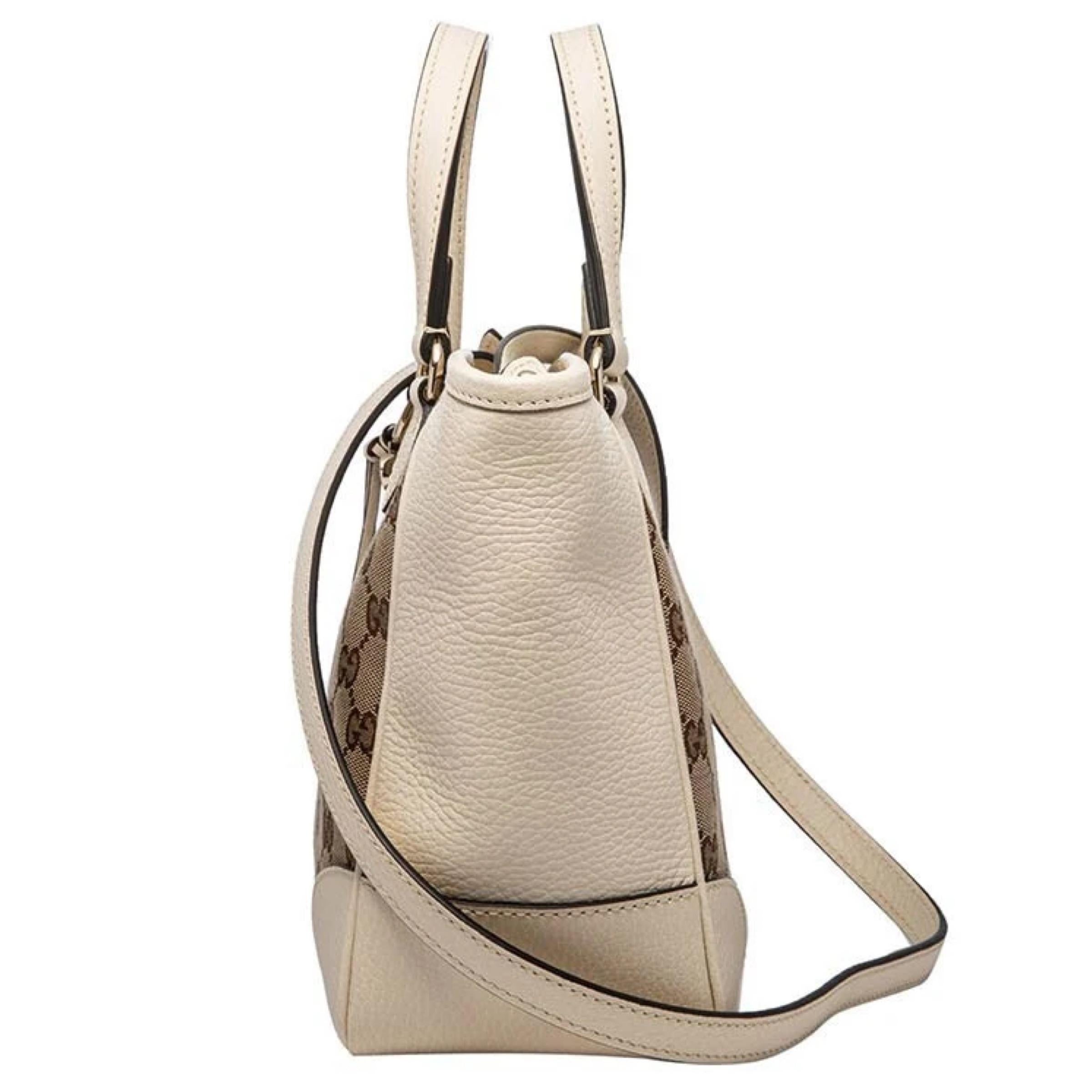 NEU Gucci Beige Weiß Bree GG Supreme Guccissima Crossbody Tote Bag im Angebot 1