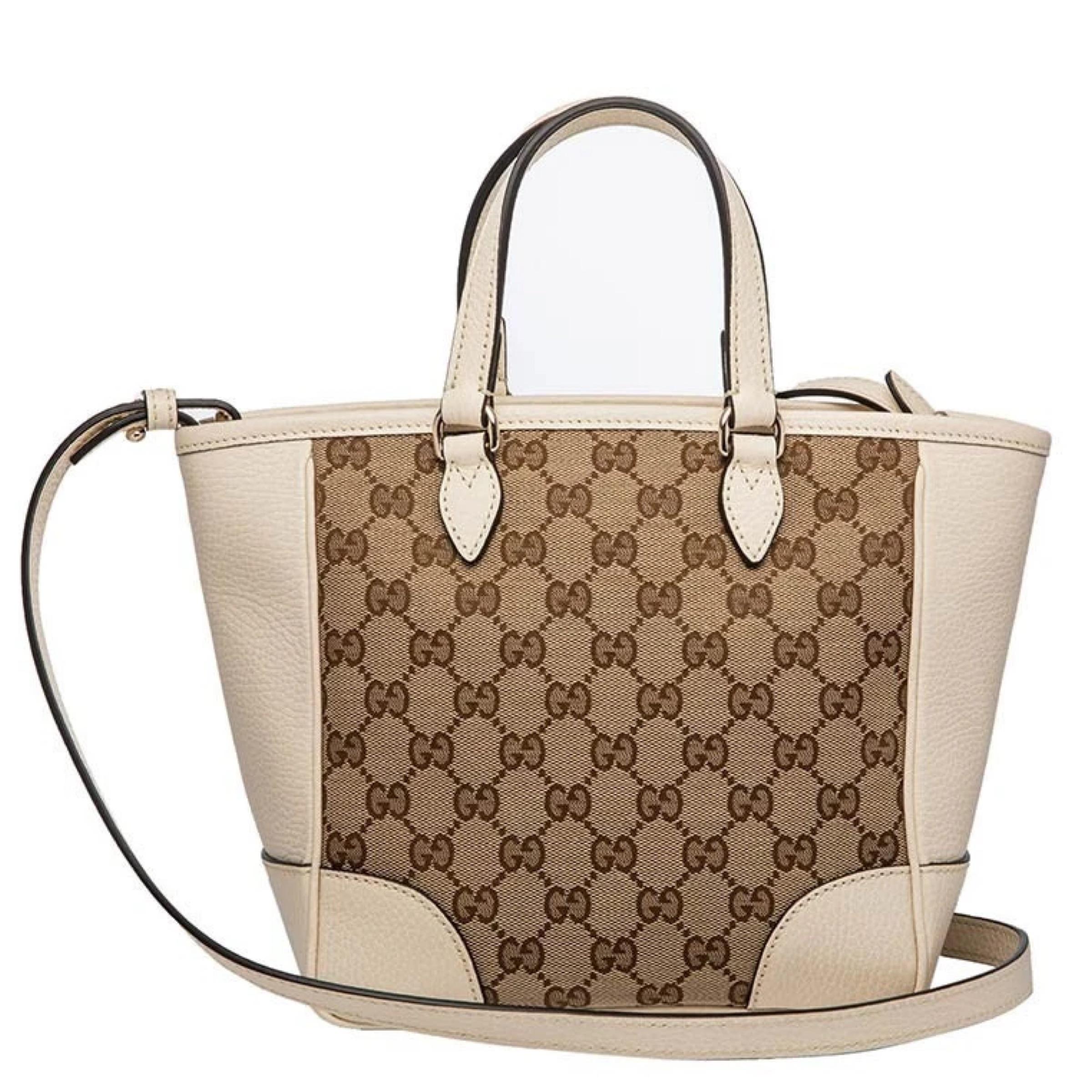 NEU Gucci Beige Weiß Bree GG Supreme Guccissima Crossbody Tote Bag im Angebot 2