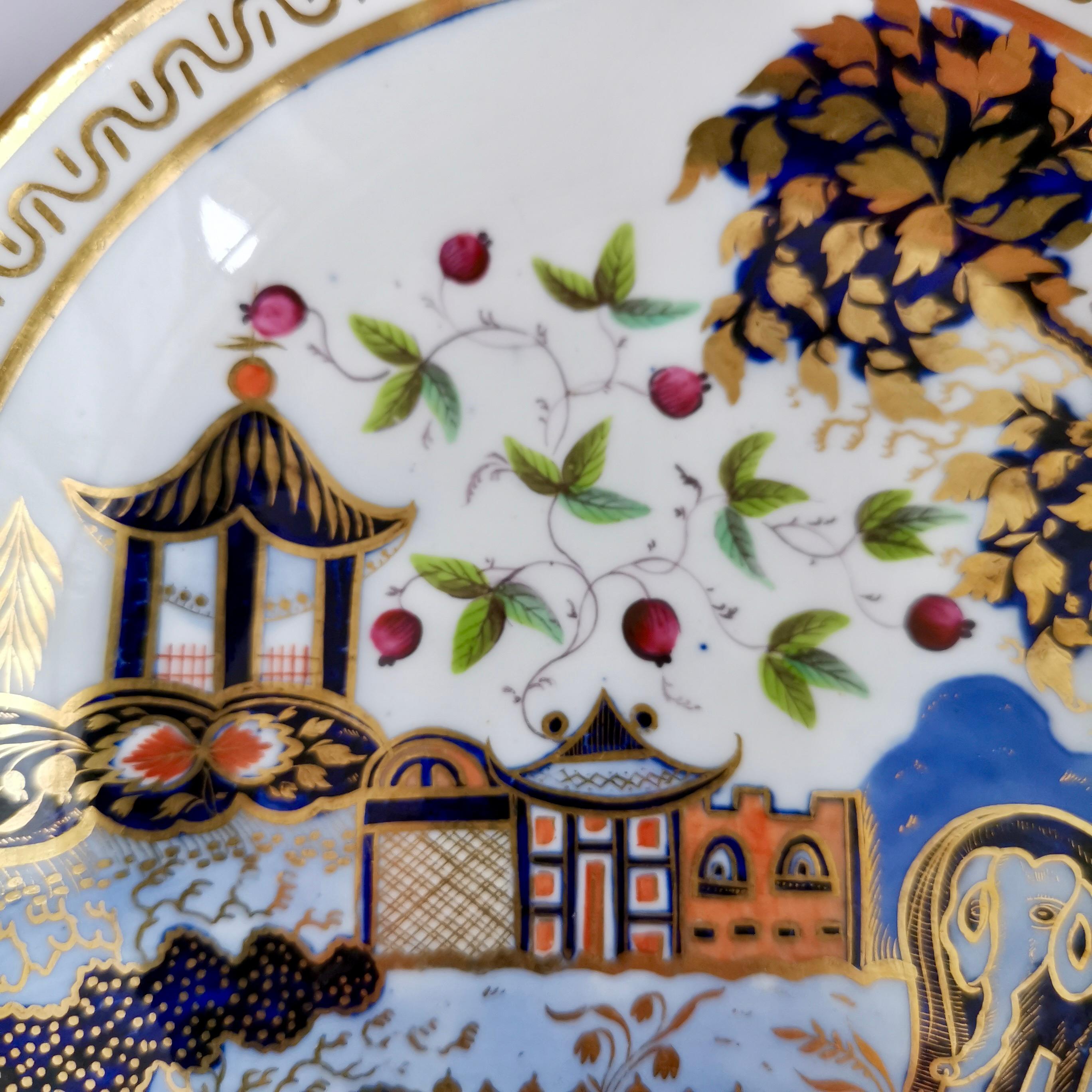 Porcelain New Hall Bone China Teacup and Saucer, Elephant Pattern, Regency ca 1815