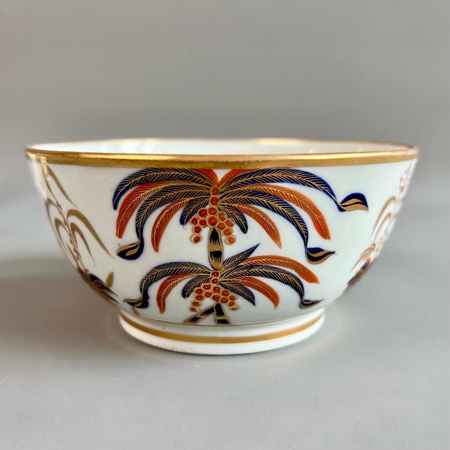 New Hall Hybrid Hard Paste Porcelain Tea Service, Palm Tree patt. 484, ca 1810 For Sale 5