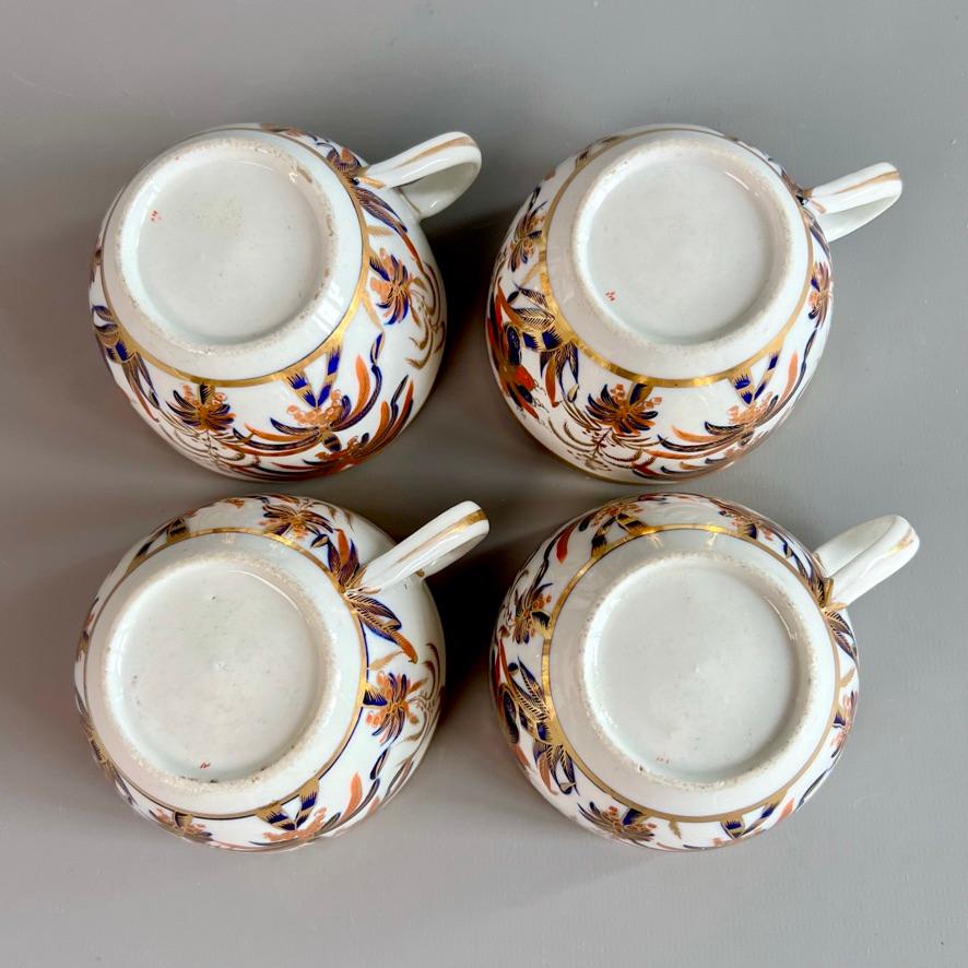 Service à thé New Hall hybride en porcelaine à pâte dure, patte de palmier 484, vers 1810 en vente 6