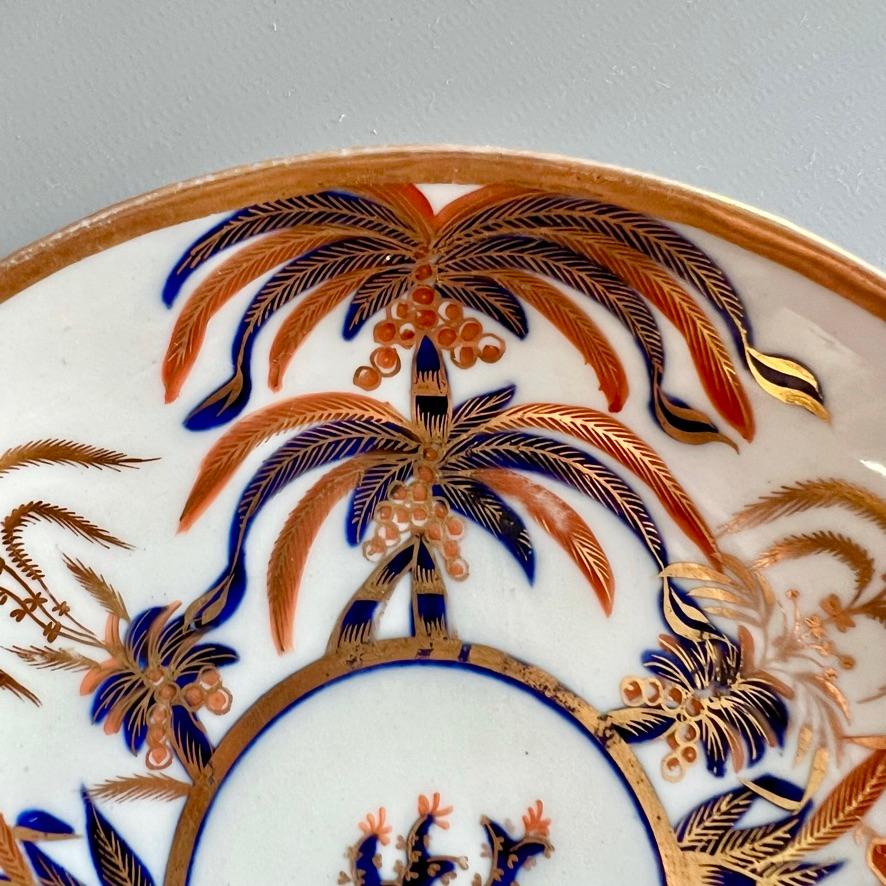 Georgian New Hall Hybrid Hard Paste Porcelain Tea Service, Palm Tree patt. 484, ca 1810 For Sale