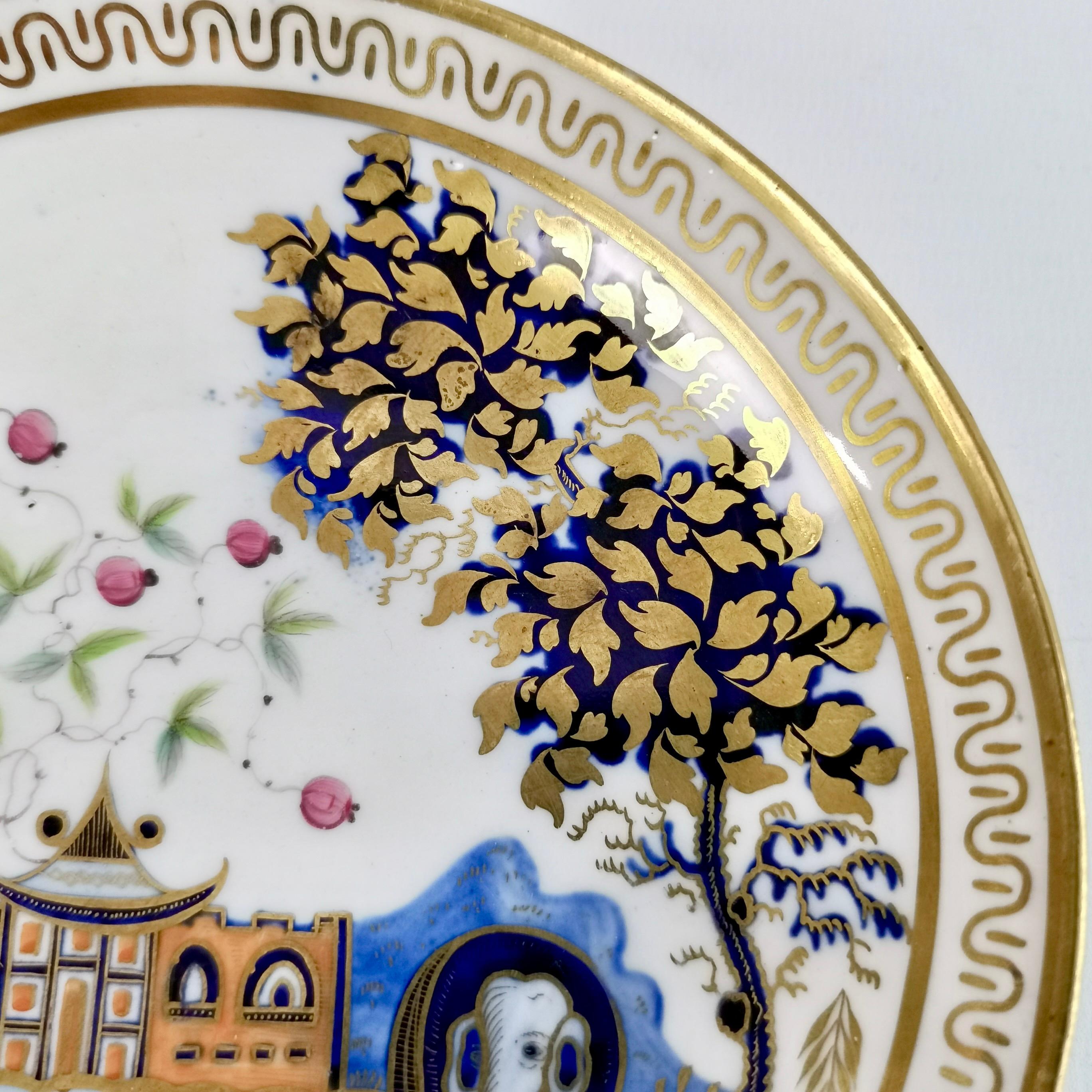 Porcelain New Hall Hybrid Hard Paste Teacup and Saucer, Elephant Pattern, Regency ca 1810
