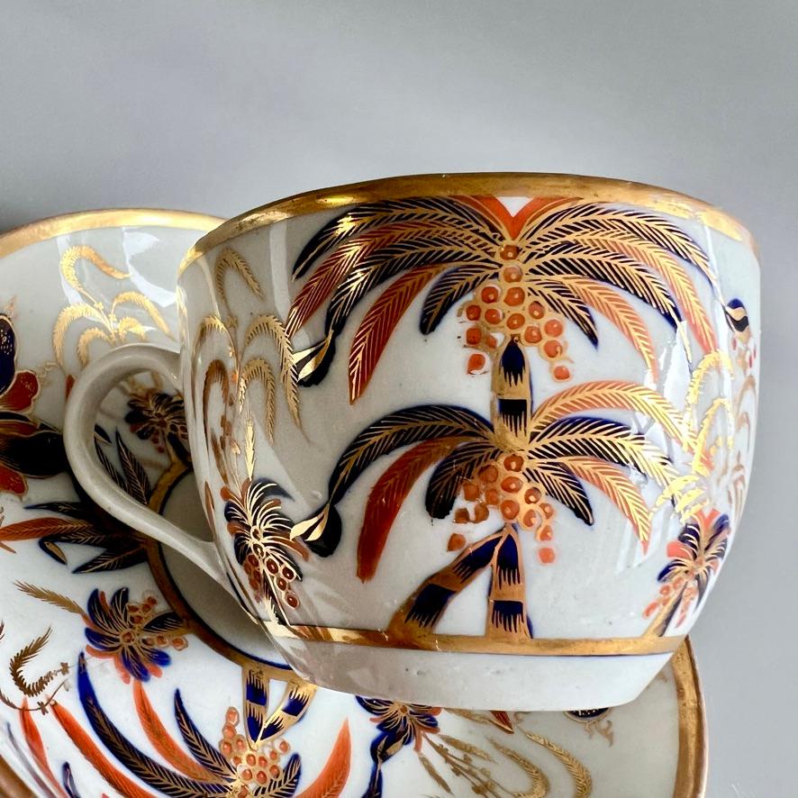 New Hall Hybrid Hard Paste Teacup, Palm Tree patt. 484, Georgian ca 1810 In Good Condition For Sale In London, GB