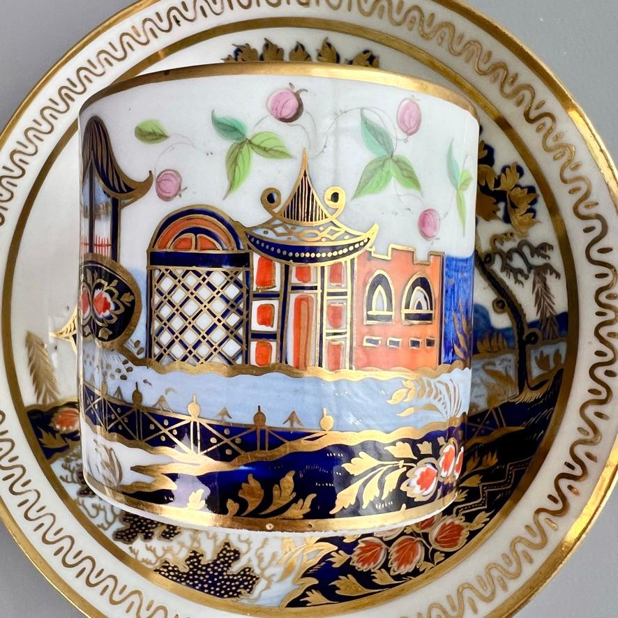 New Hall Trio de tasses à thé en pâte dure hybride, motif d'éléphant, Régence vers 1810 en vente 5