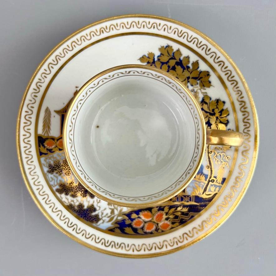 New Hall Trio de tasses à thé en pâte dure hybride, motif d'éléphant, Régence vers 1810 en vente 10