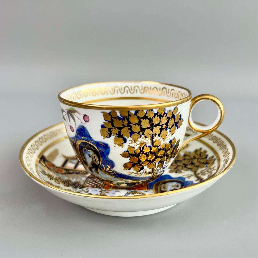 This is a beautiful true trio made by New Hall around the year 1810. The set is decorated in the very desired but rare Elephant pattern.

A true trio is how cups and saucers were sold in the early 19th Century; as you would never drink tea and