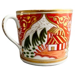 Antique New Hall Orphaned Coffee Can, Imari Pattern with House & Trees, Georgian ca 1810