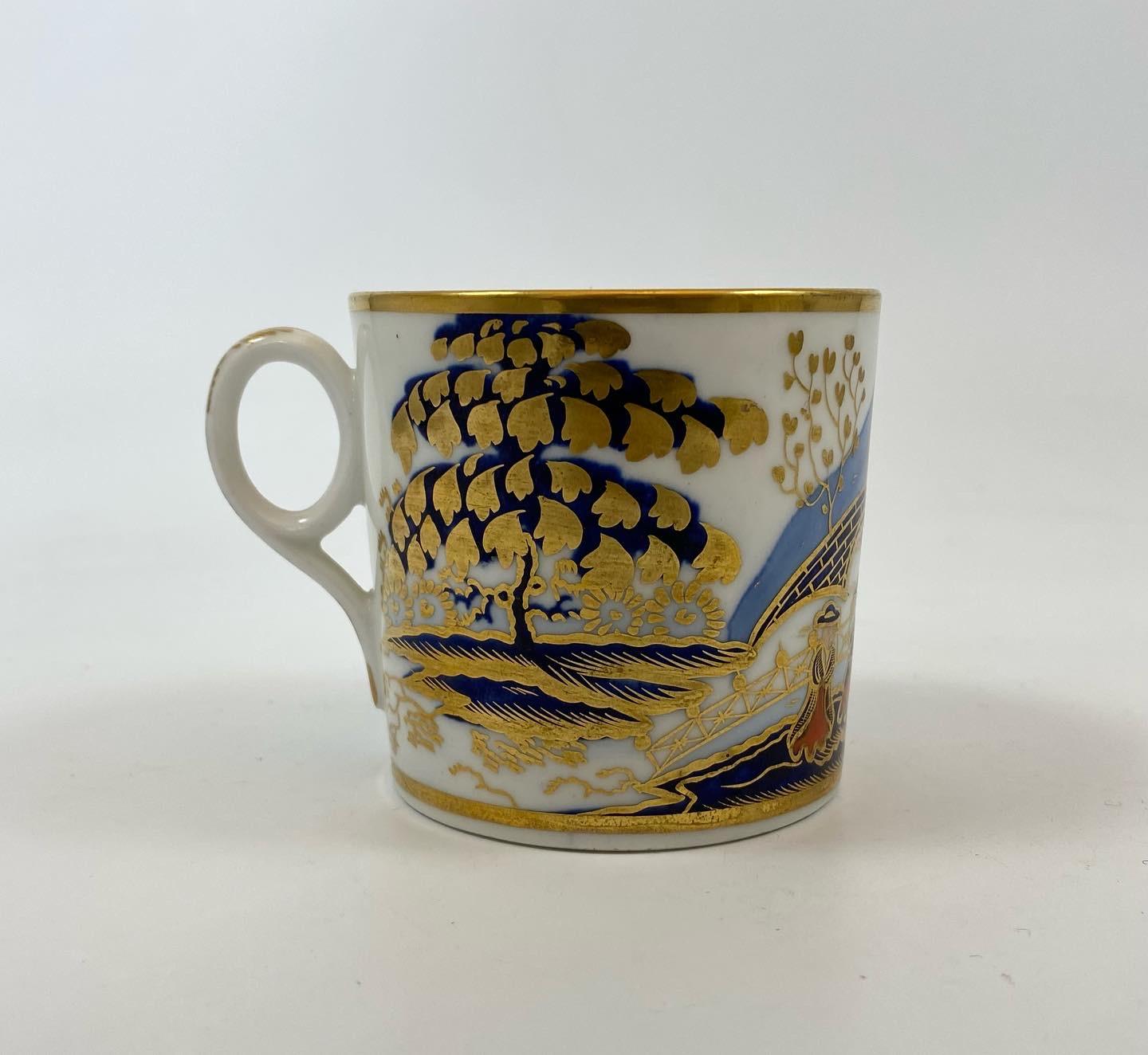 Georgian New Hall Porcelain ‘Imari’ Coffee Can, c. 1810