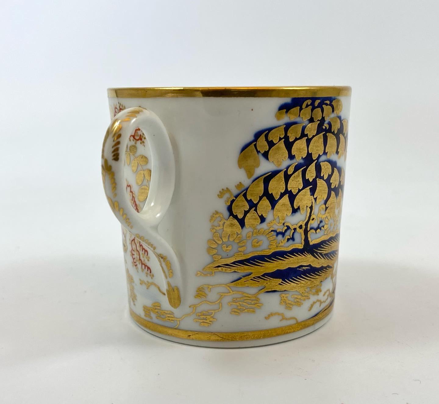 Fired New Hall Porcelain ‘Imari’ Coffee Can, c. 1810