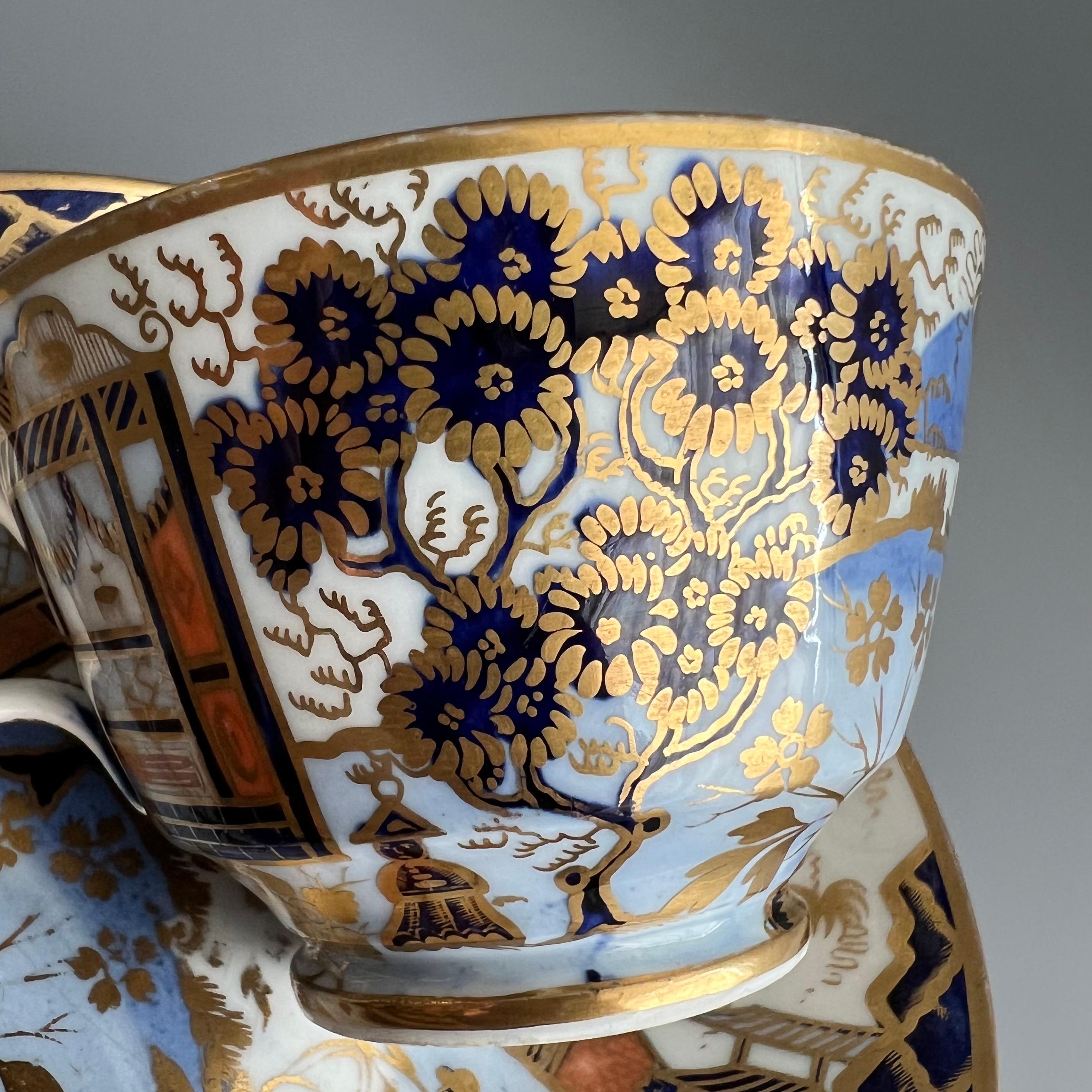New Hall Porcelain Teacup, Chinoiserie Water Carrier Pattern 1163, Ca 1815 1