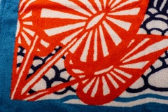 New Hermes Ghepard aguar Quetzal Blue Cotton Beach Towel