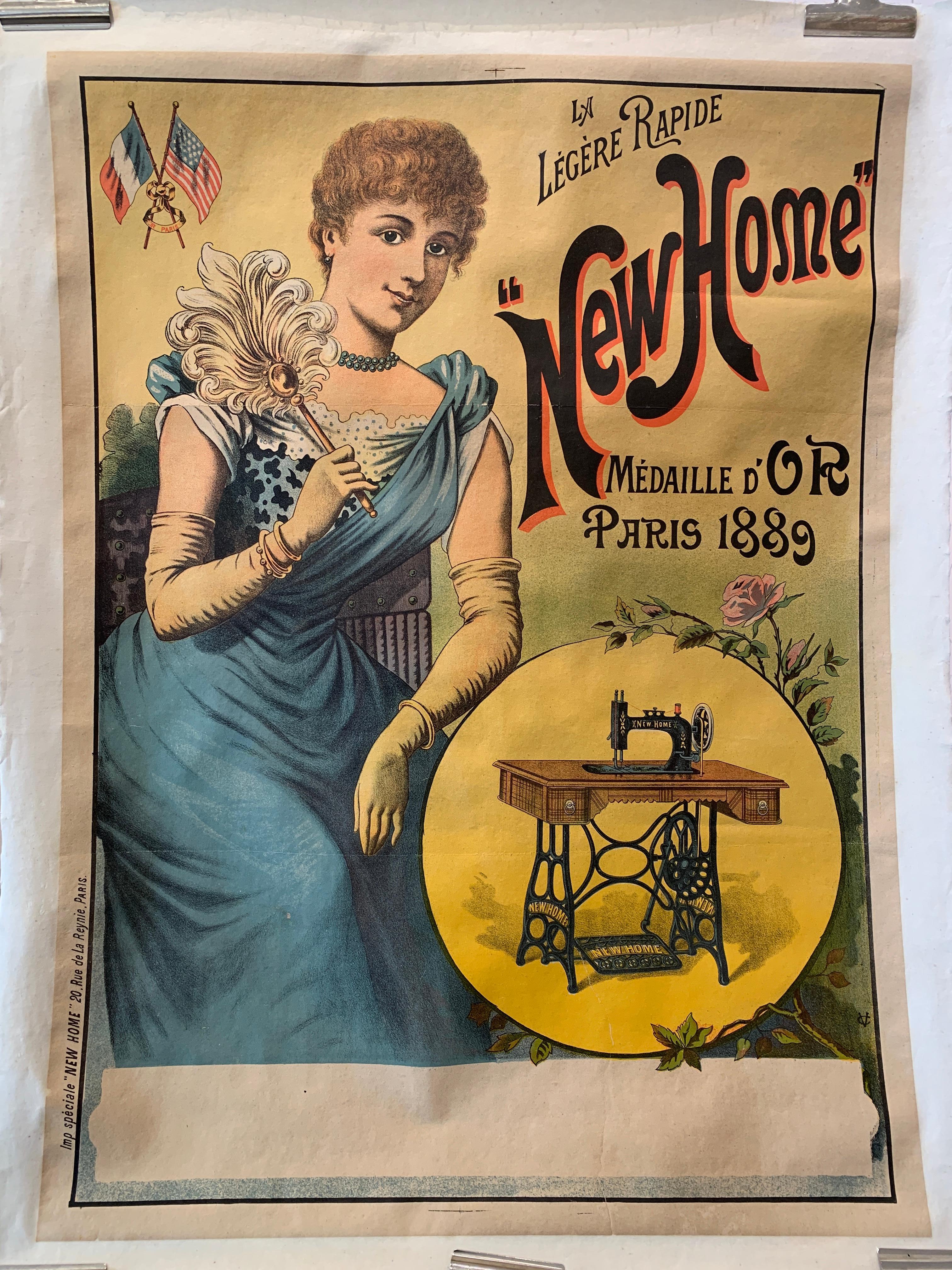 new home sewing machine vintage