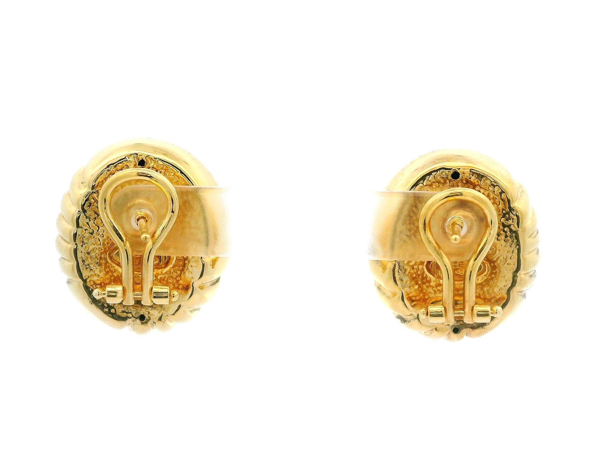 Nuovi orecchini Omega a bottone ovali scanalati e soffiati in oro giallo 14k in vendita 1